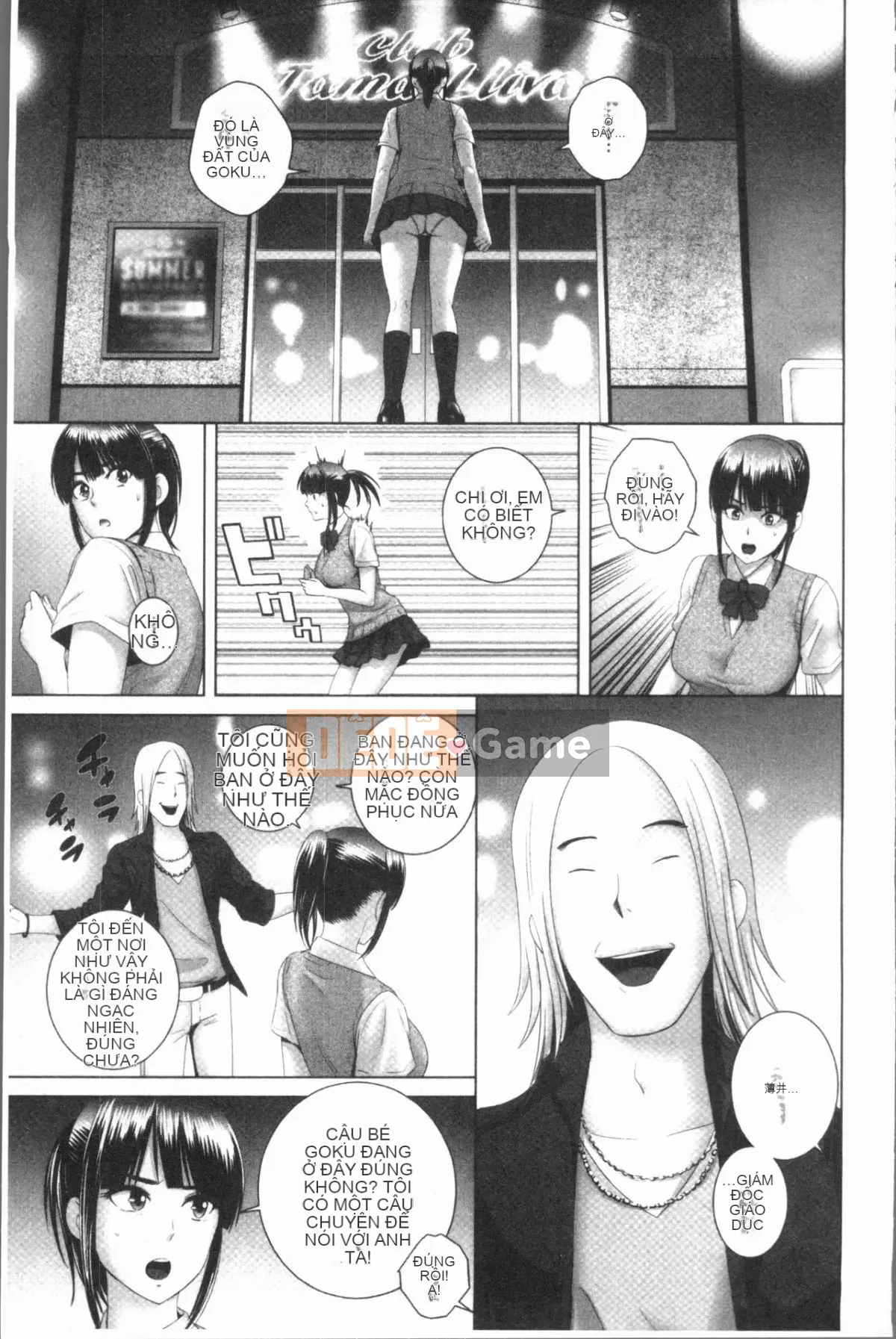 [4K Hanhuagumi][Mây núi] Tủ quần áo