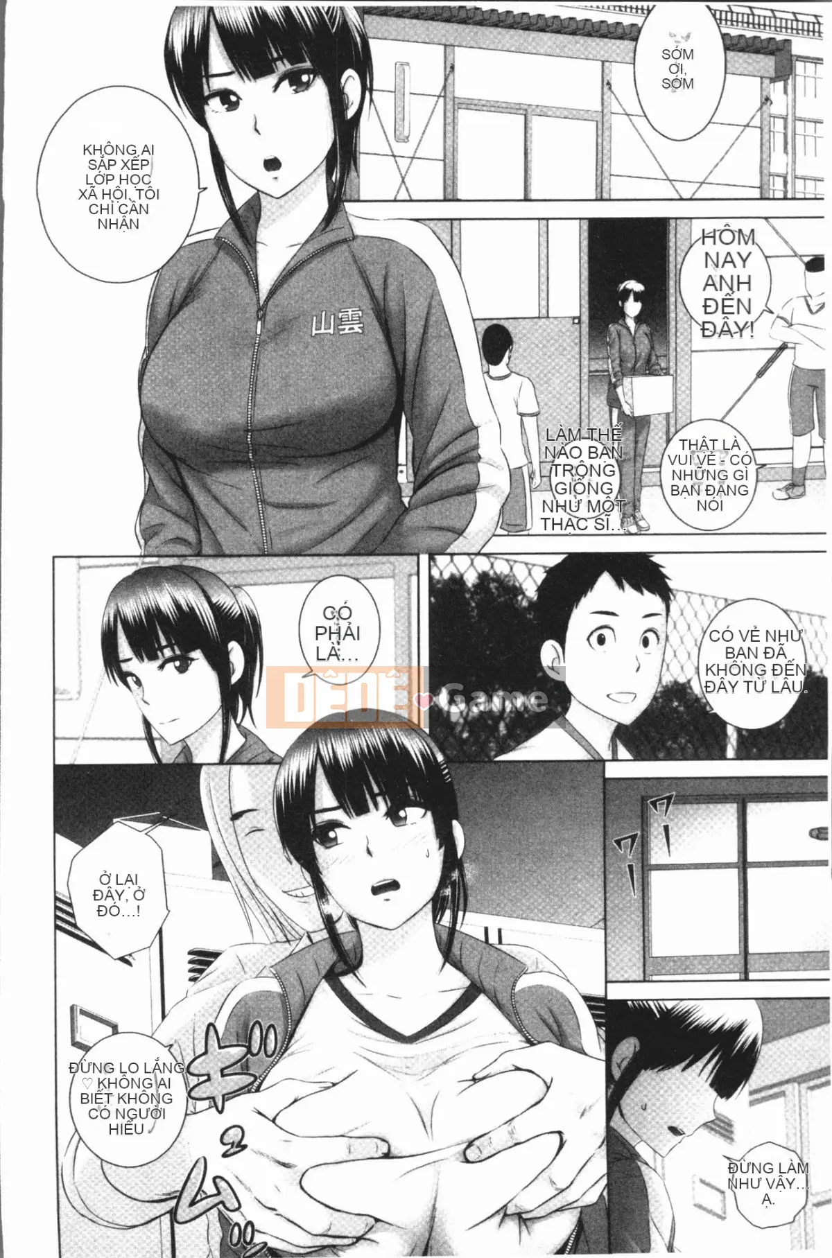 [4K Hanhuagumi][Mây núi] Tủ quần áo