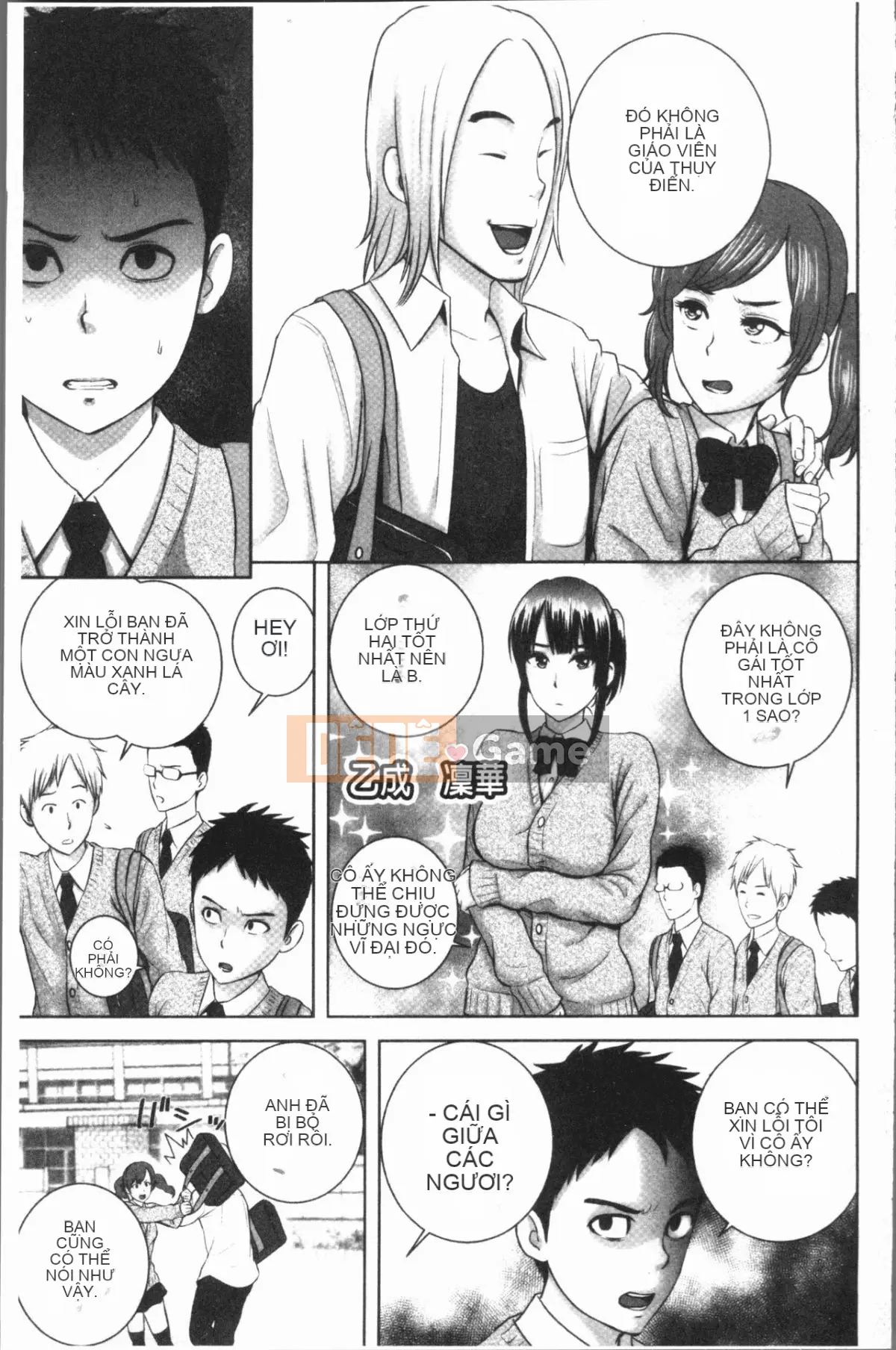 [4K Hanhuagumi][Mây núi] Tủ quần áo