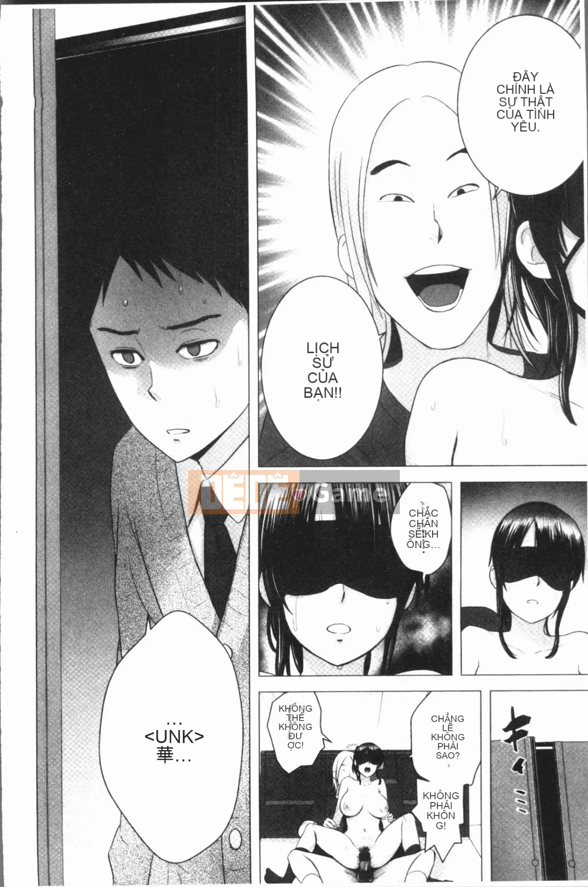 [4K Hanhuagumi][Mây núi] Tủ quần áo