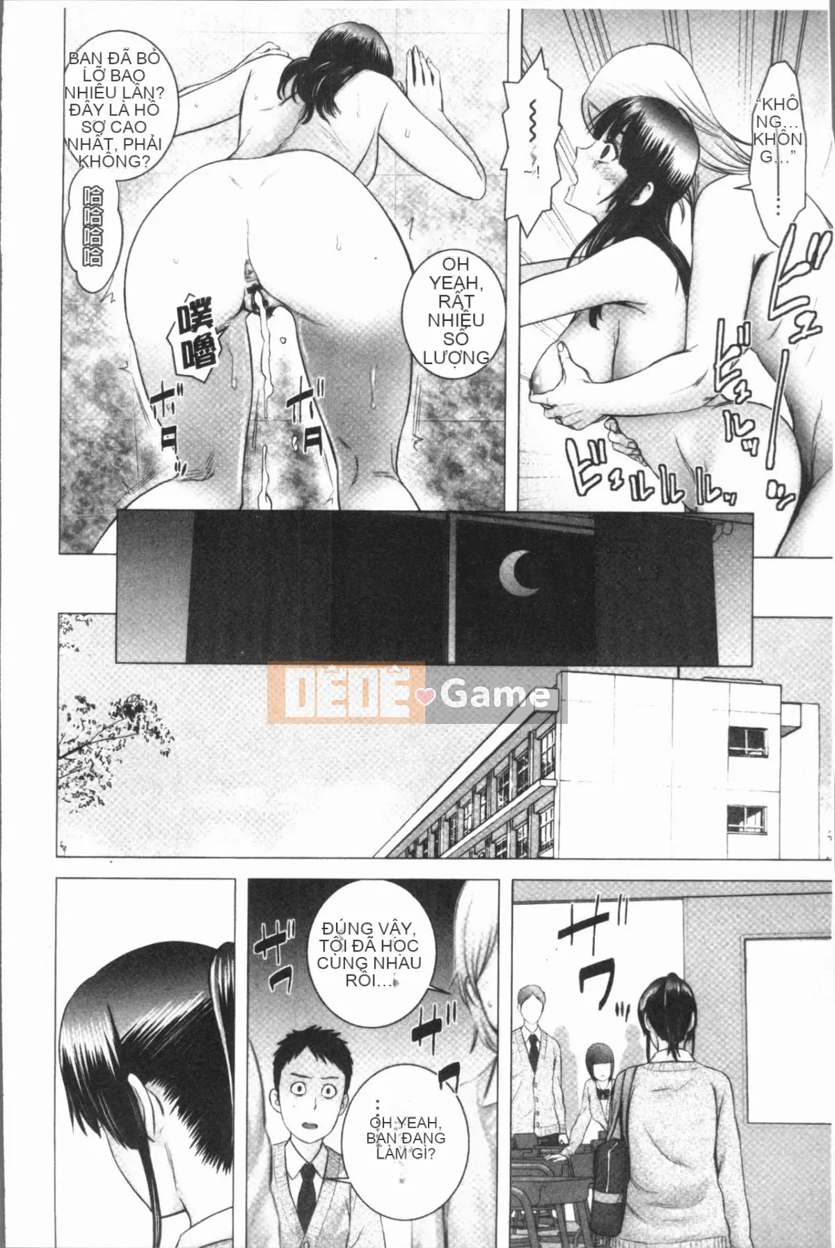 [4K Hanhuagumi][Mây núi] Tủ quần áo