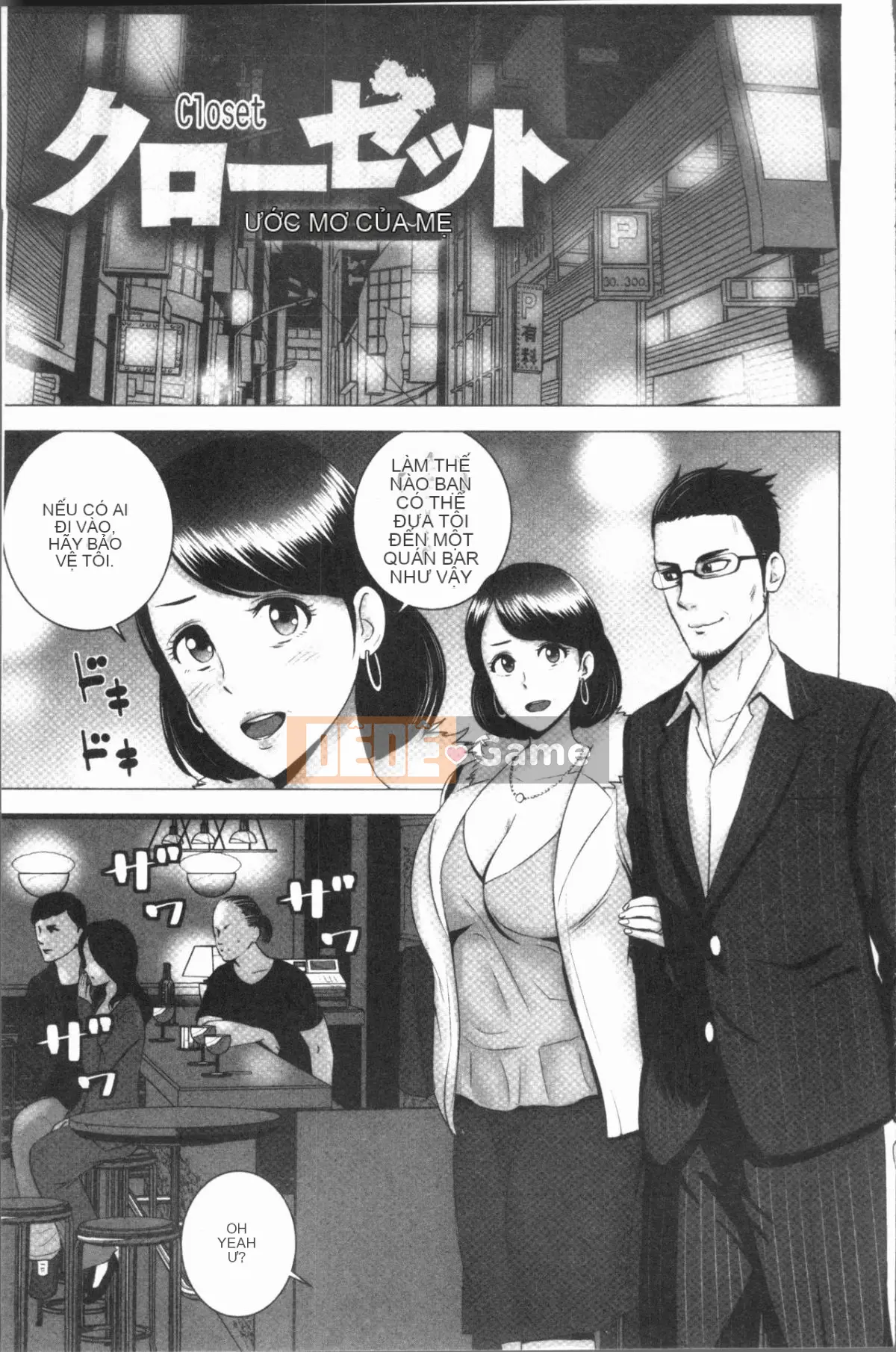 [4K Hanhuagumi][Mây núi] Tủ quần áo