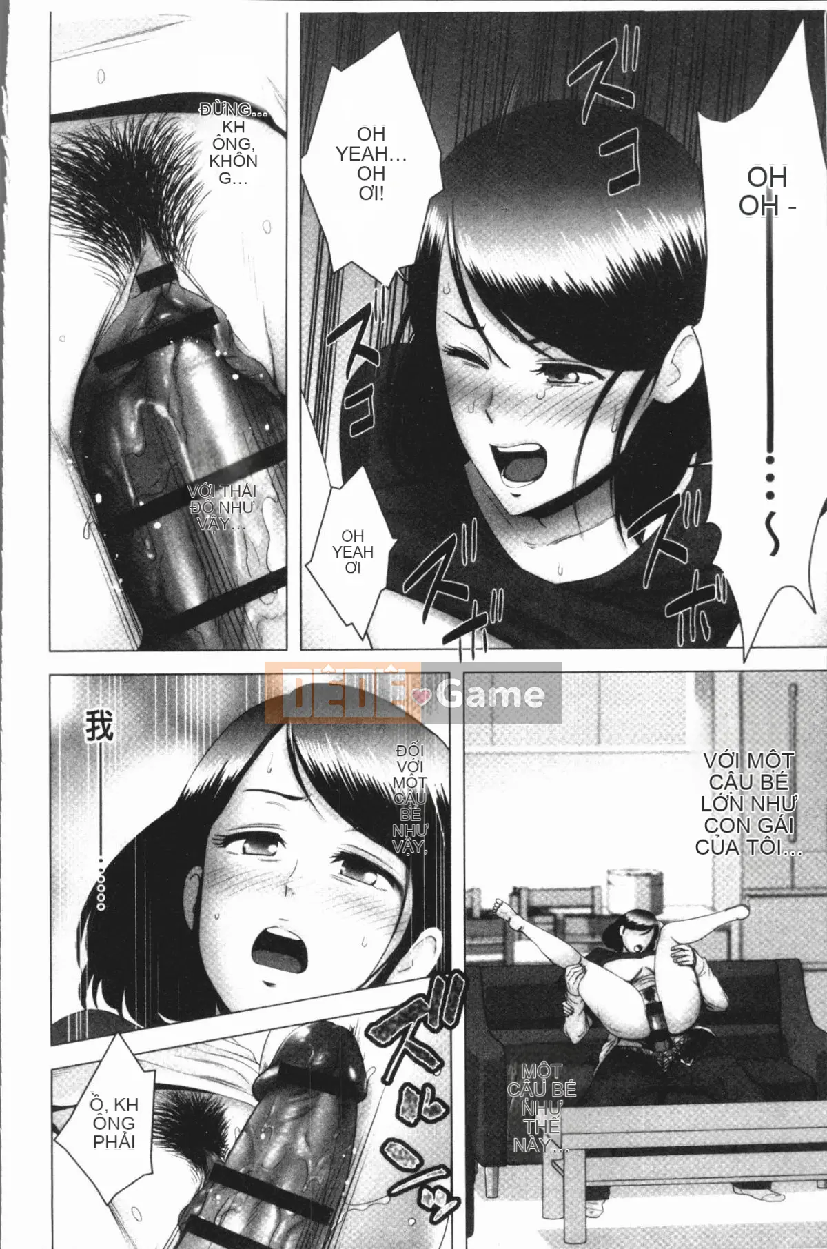 [4K Hanhuagumi][Mây núi] Tủ quần áo