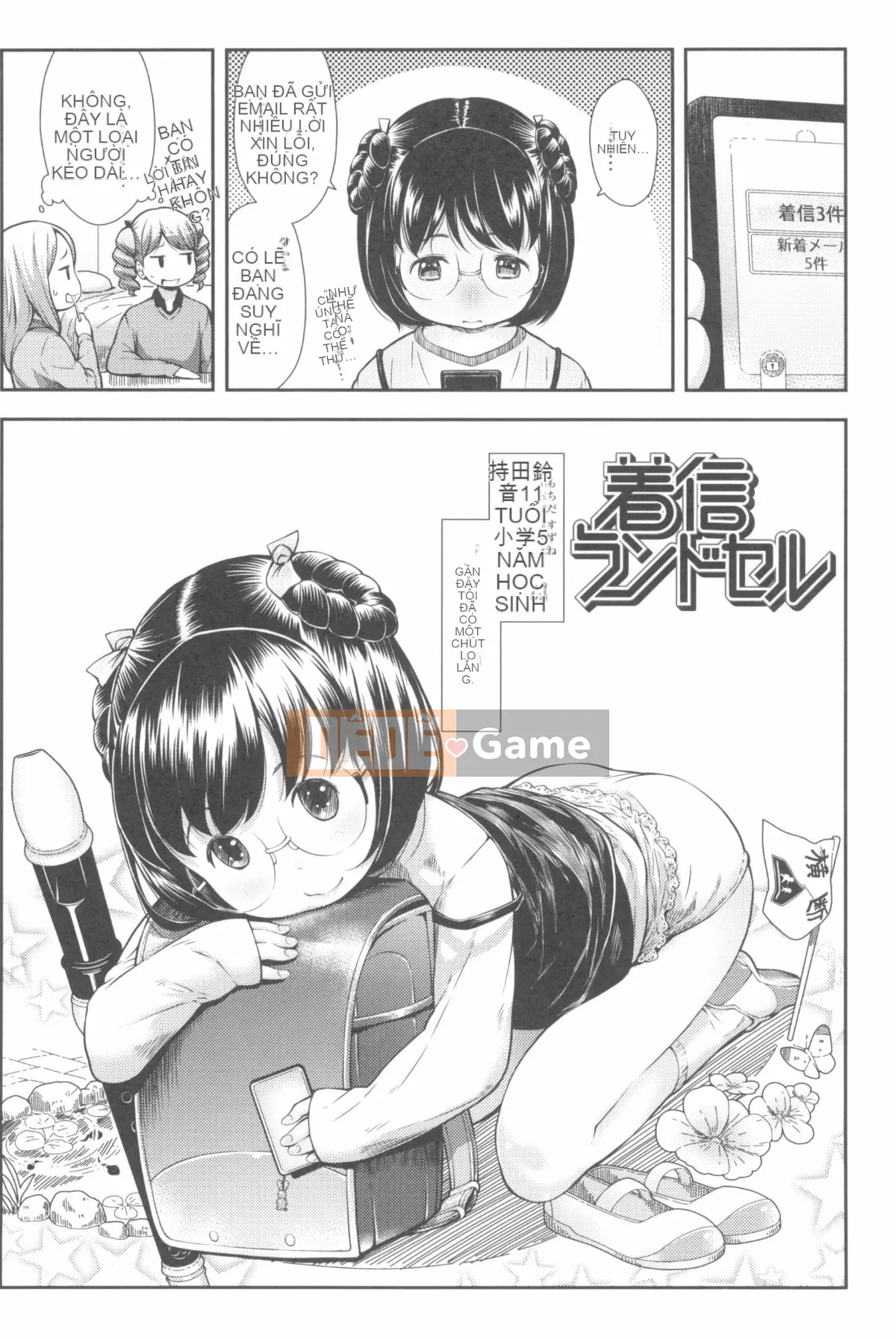 [Sakurafubuki Neru] Tình yêu ni mamu