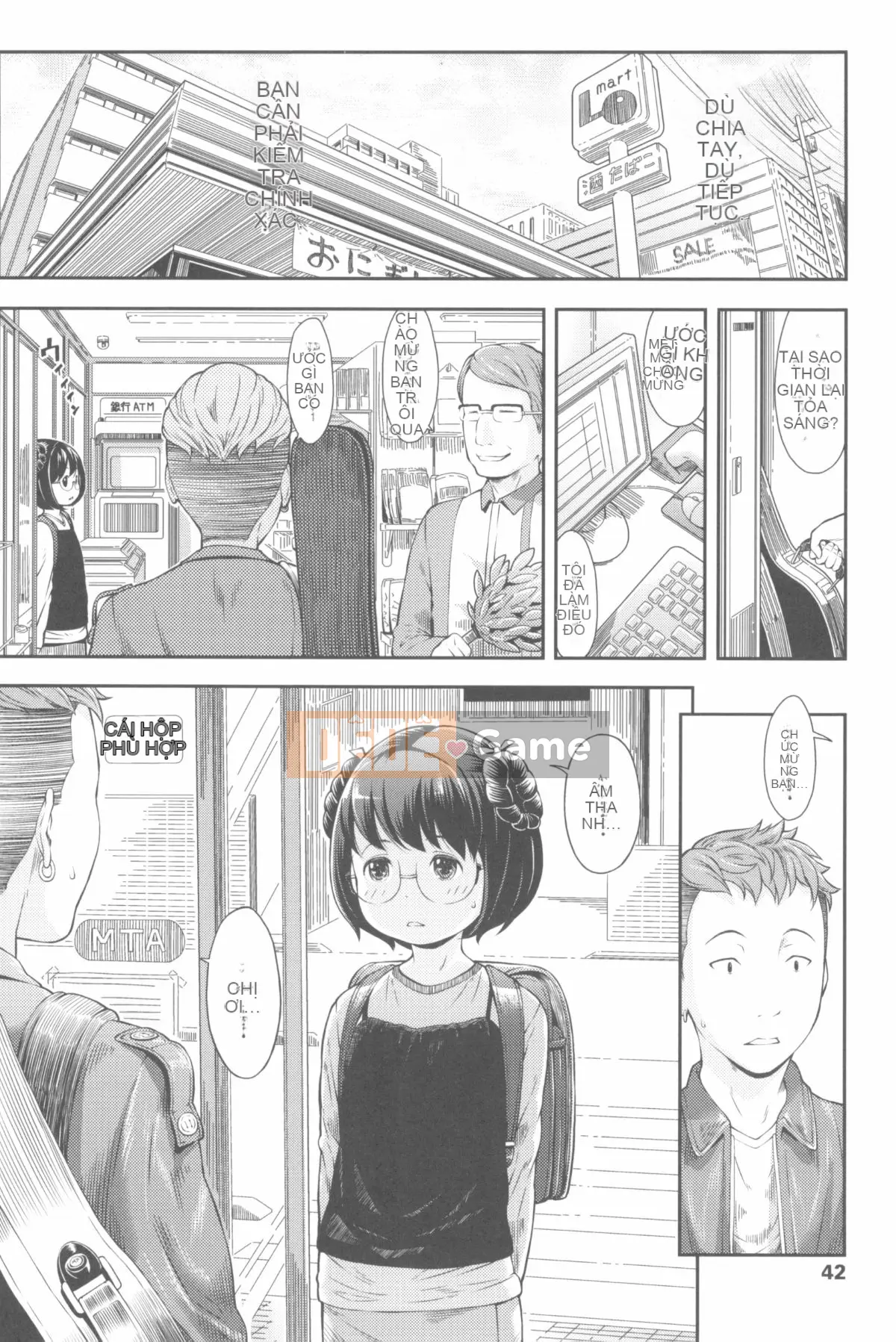 [Sakurafubuki Neru] Tình yêu ni mamu