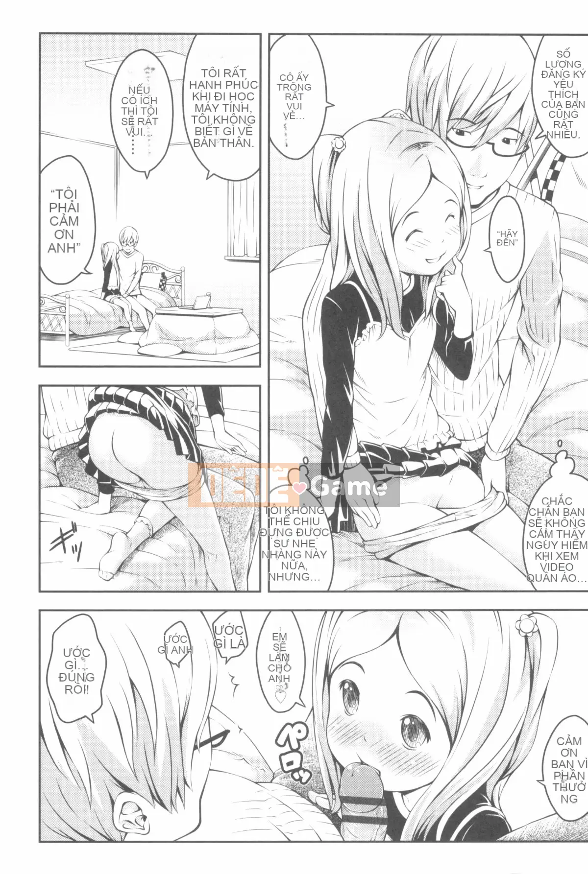 [Sakurafubuki Neru] Tình yêu ni mamu