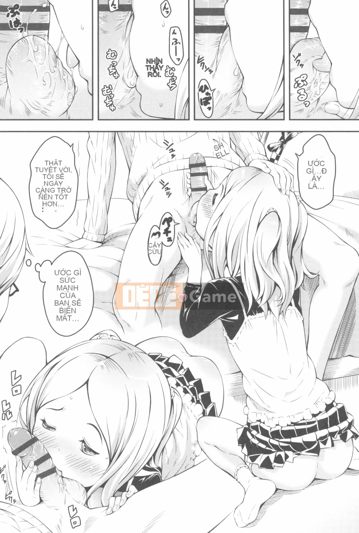 [Sakurafubuki Neru] Tình yêu ni mamu