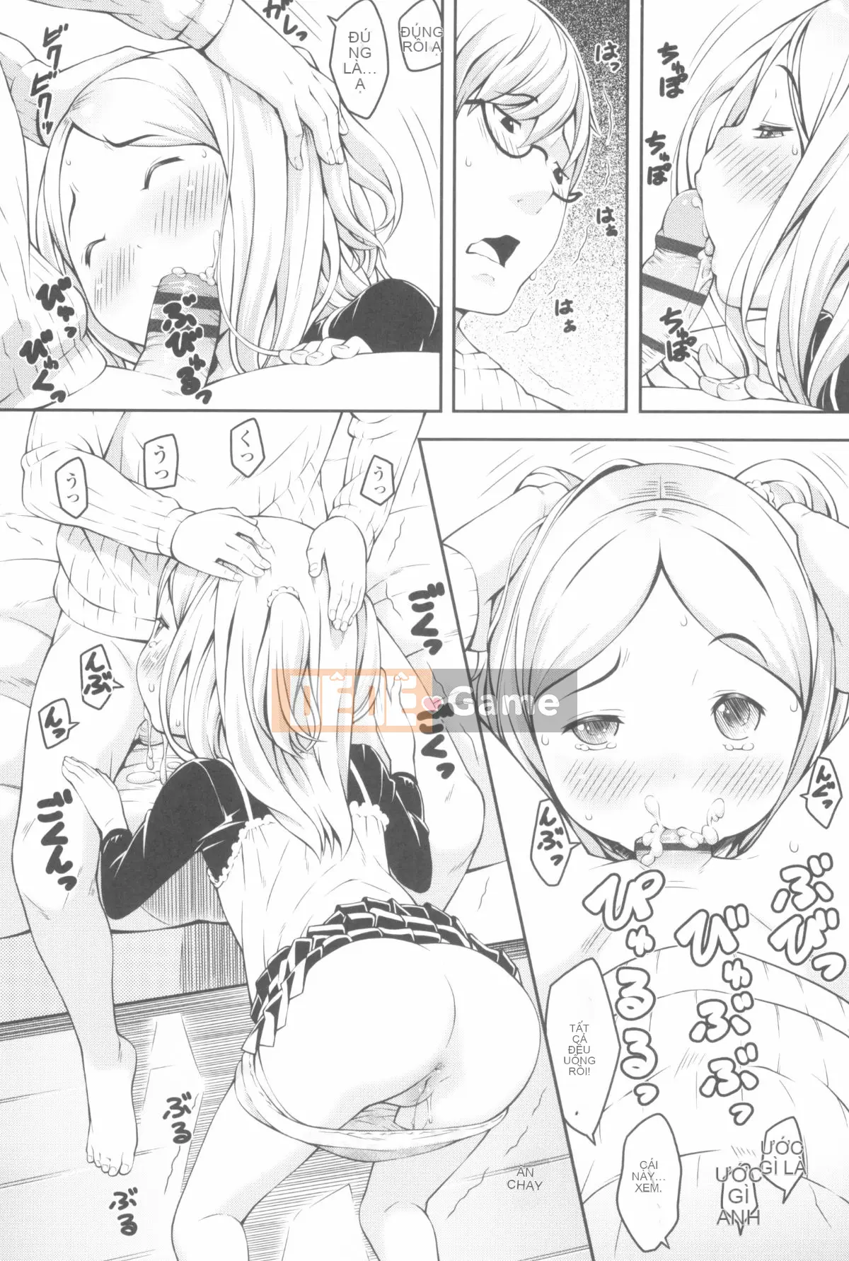 [Sakurafubuki Neru] Tình yêu ni mamu