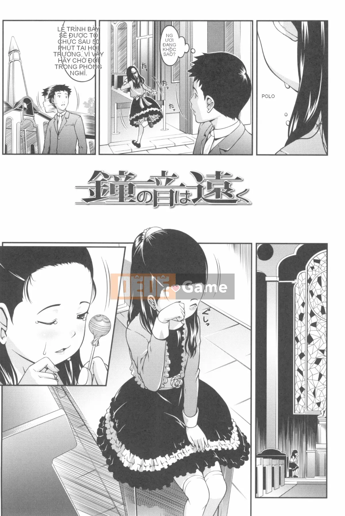 [Sakurafubuki Neru] Tình yêu ni mamu