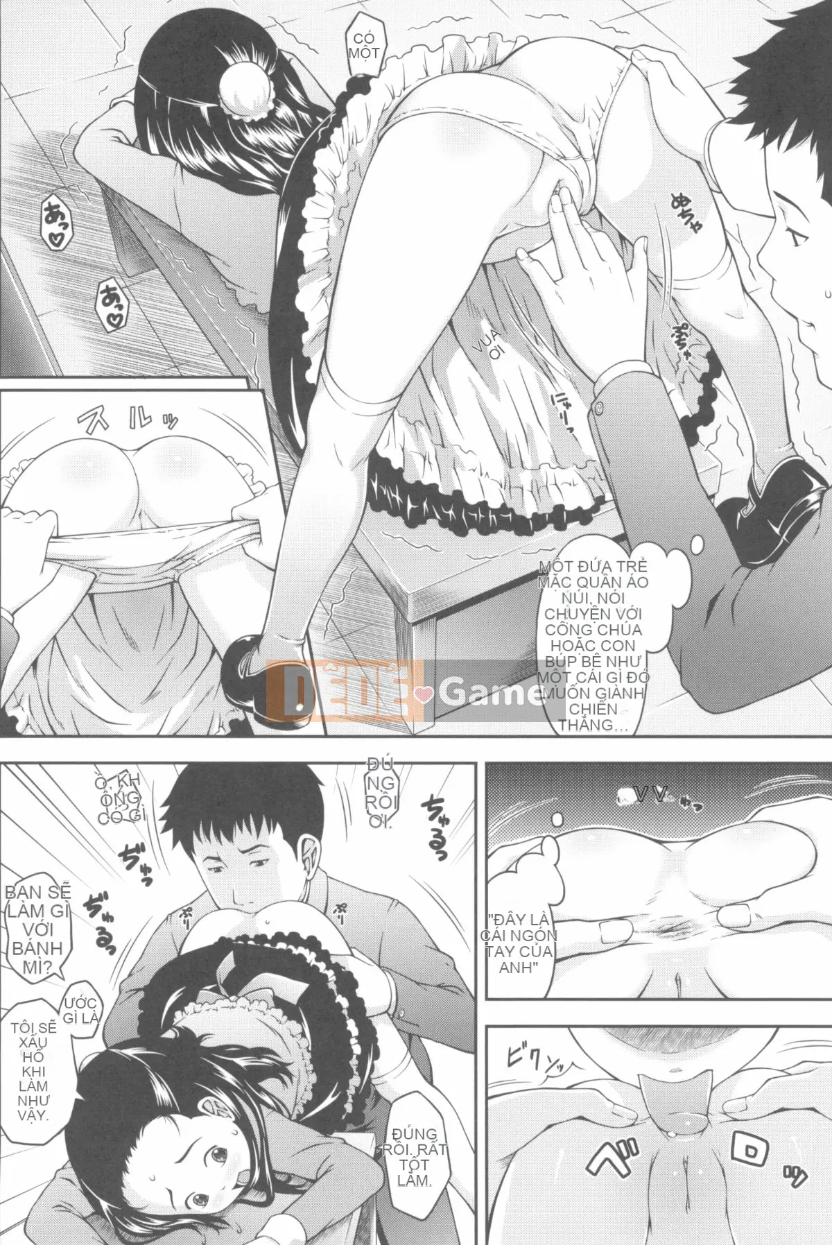 [Sakurafubuki Neru] Tình yêu ni mamu