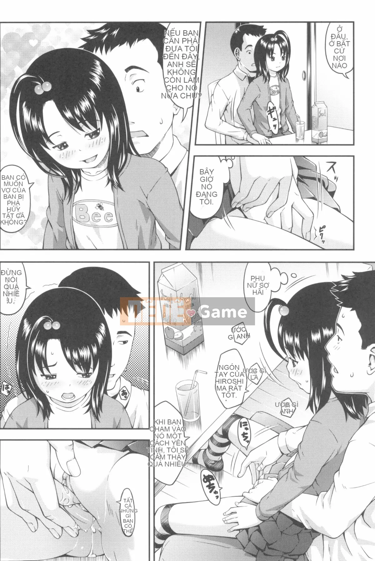 [Sakurafubuki Neru] Tình yêu ni mamu