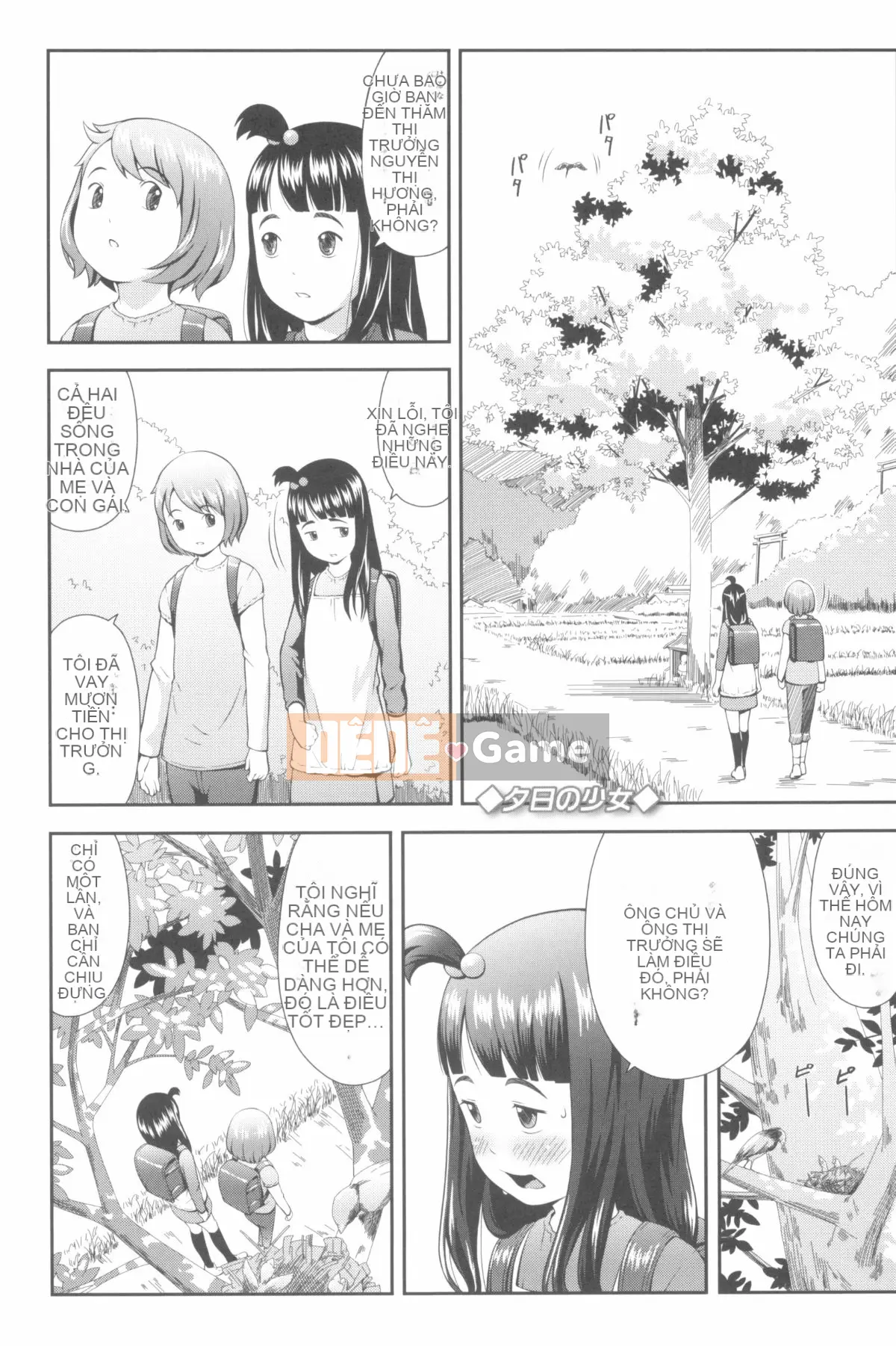 [Sakurafubuki Neru] Tình yêu ni mamu