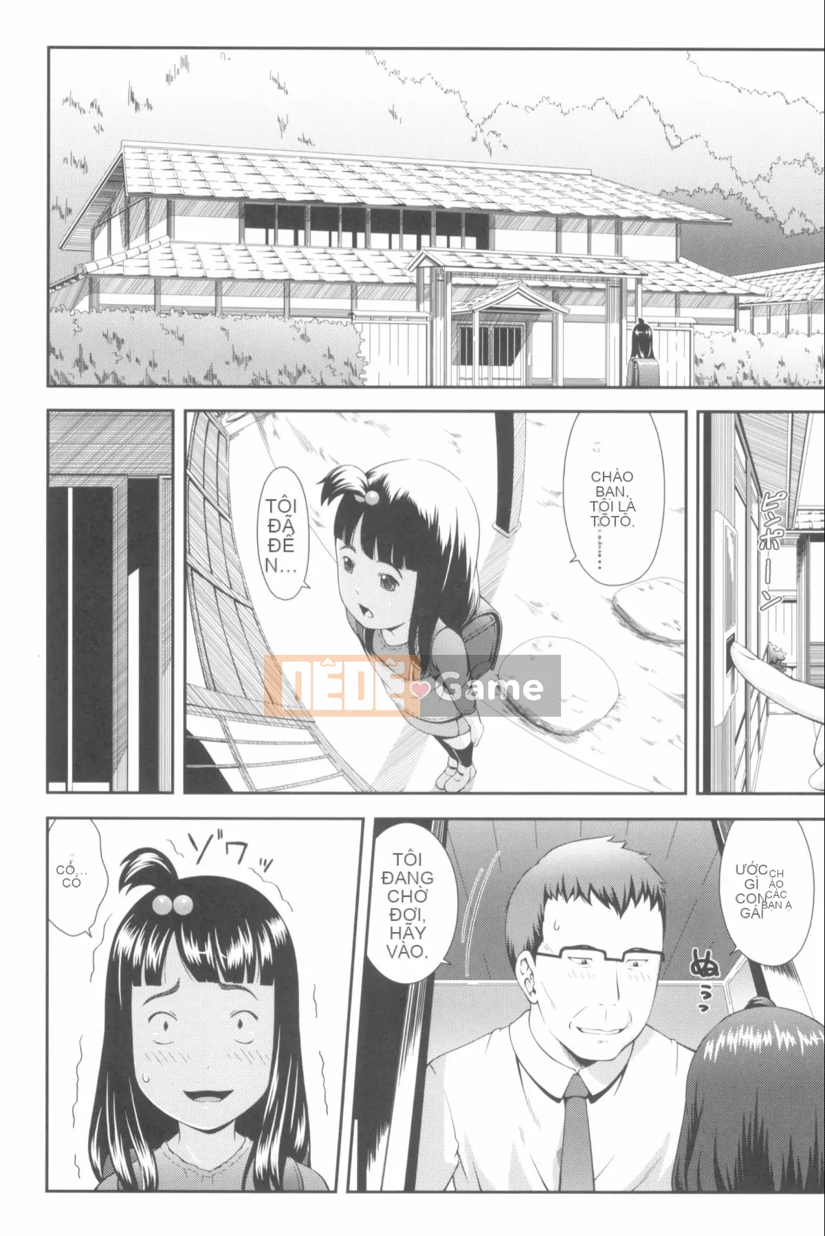 [Sakurafubuki Neru] Tình yêu ni mamu