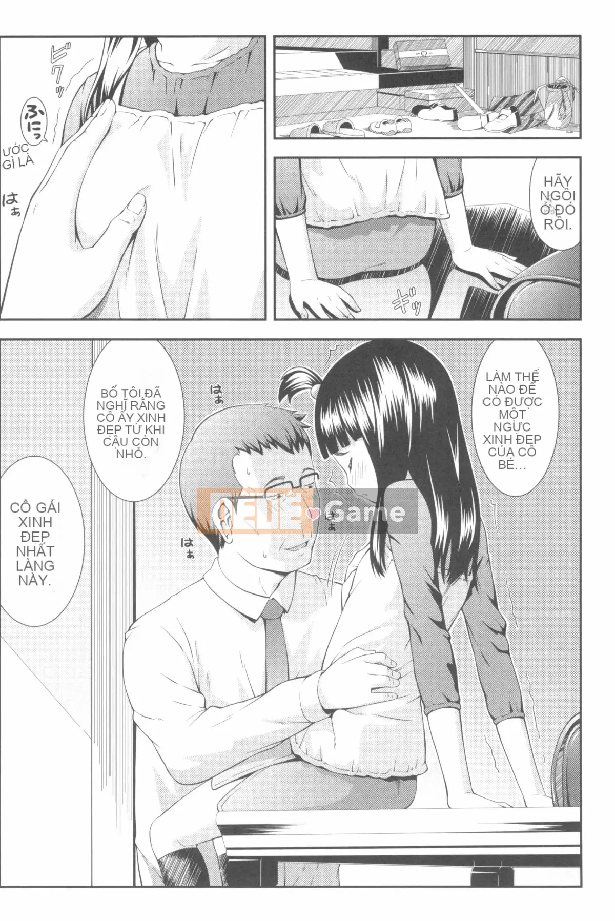 [Sakurafubuki Neru] Tình yêu ni mamu