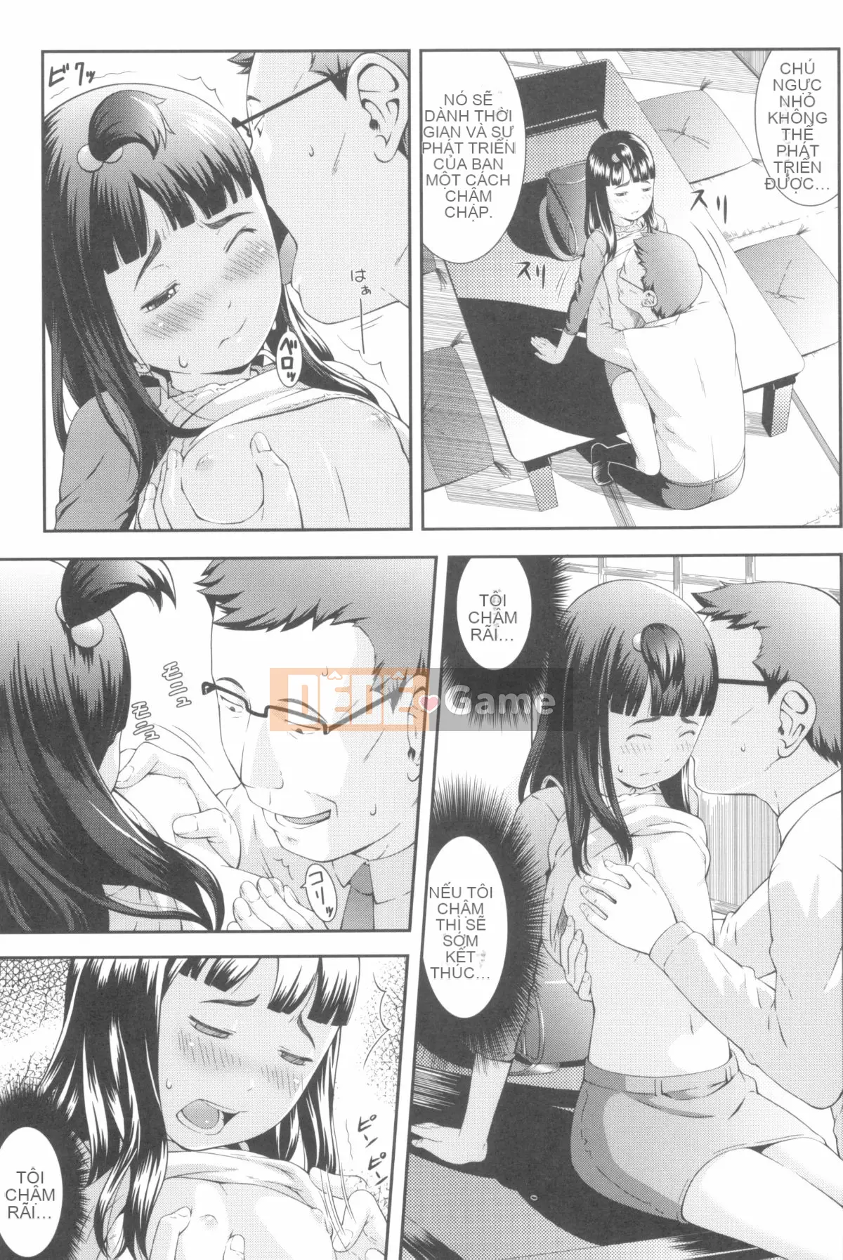 [Sakurafubuki Neru] Tình yêu ni mamu