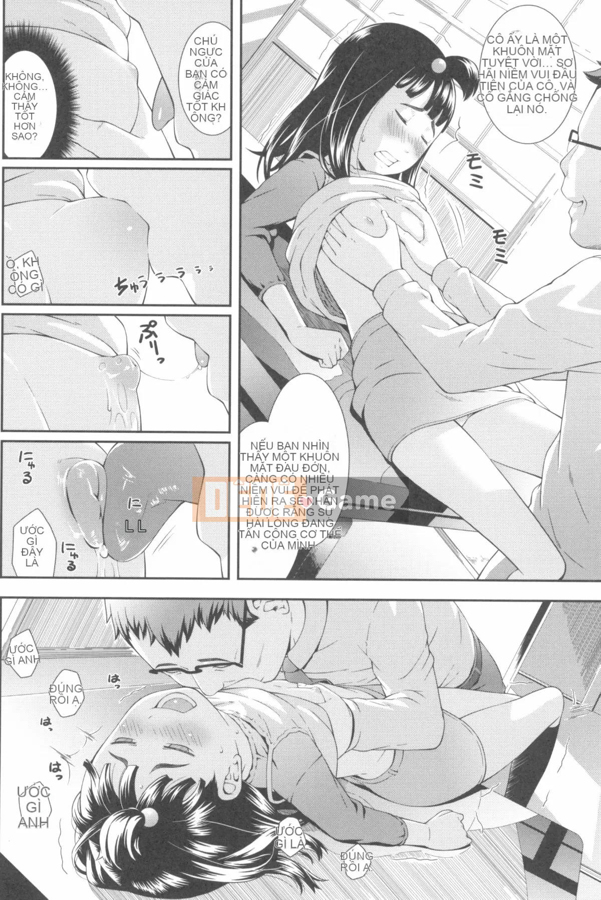 [Sakurafubuki Neru] Tình yêu ni mamu