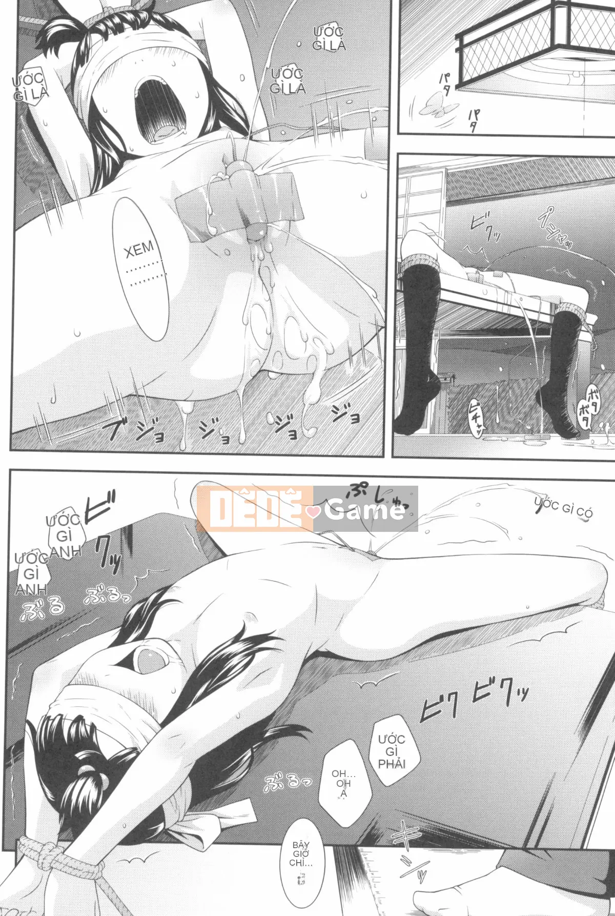 [Sakurafubuki Neru] Tình yêu ni mamu