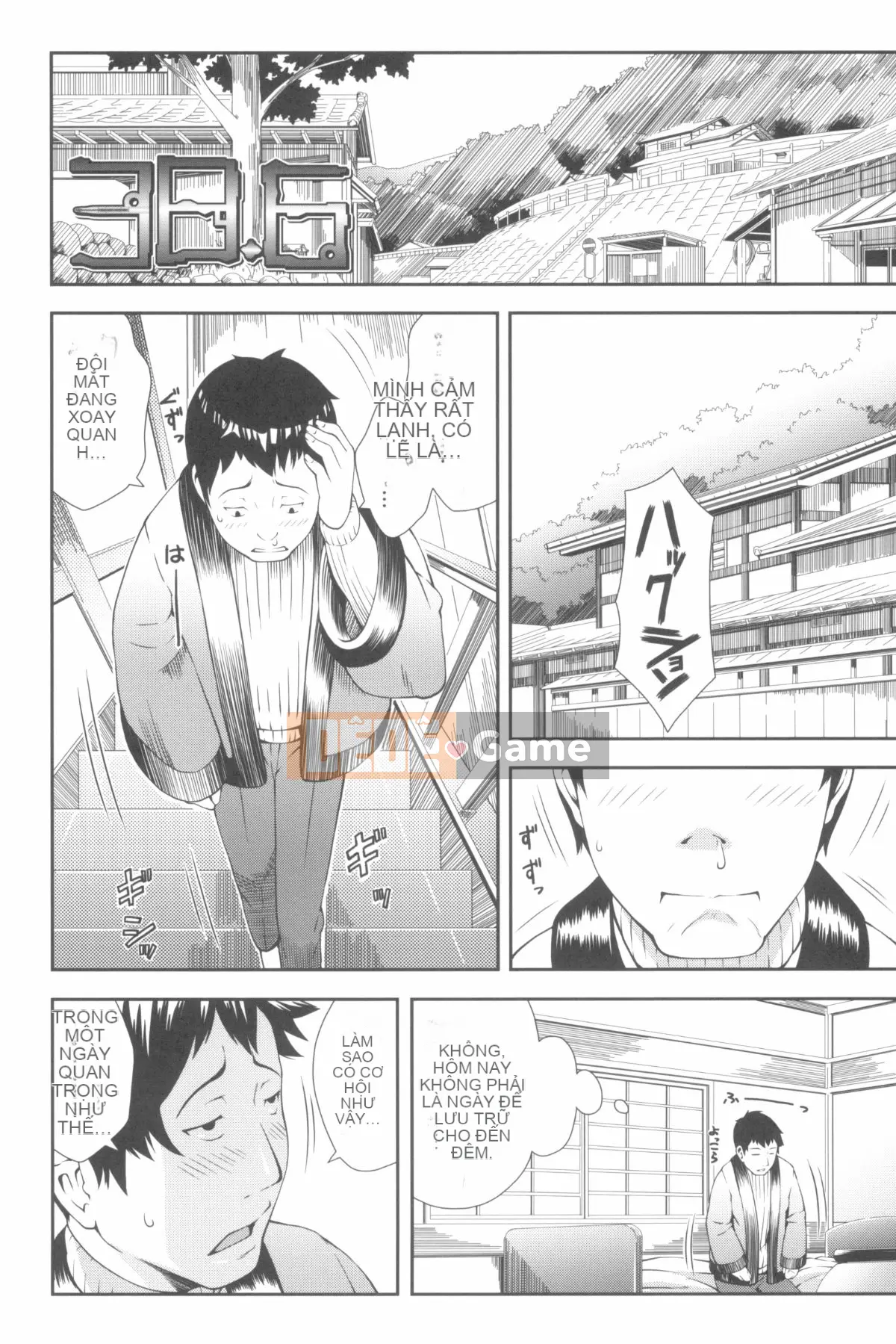 [Sakurafubuki Neru] Tình yêu ni mamu