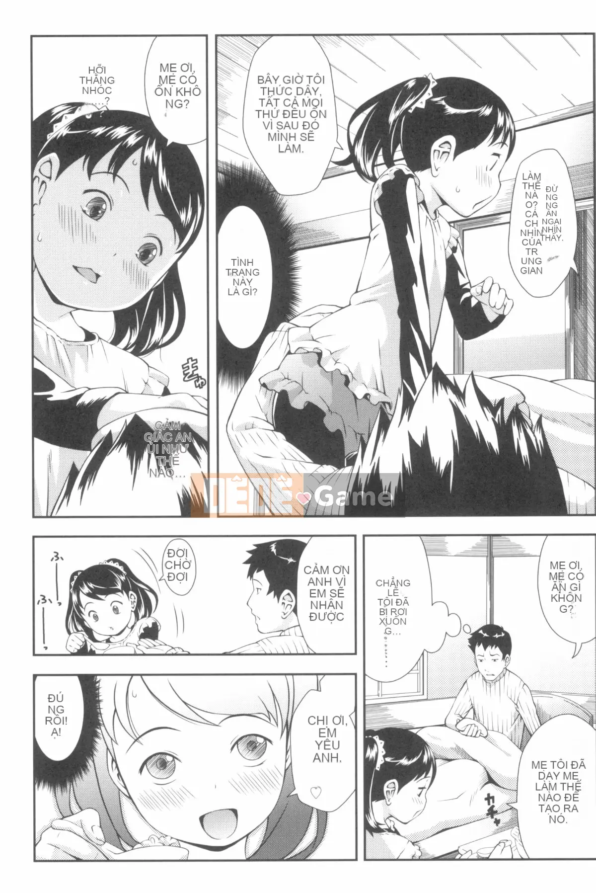 [Sakurafubuki Neru] Tình yêu ni mamu