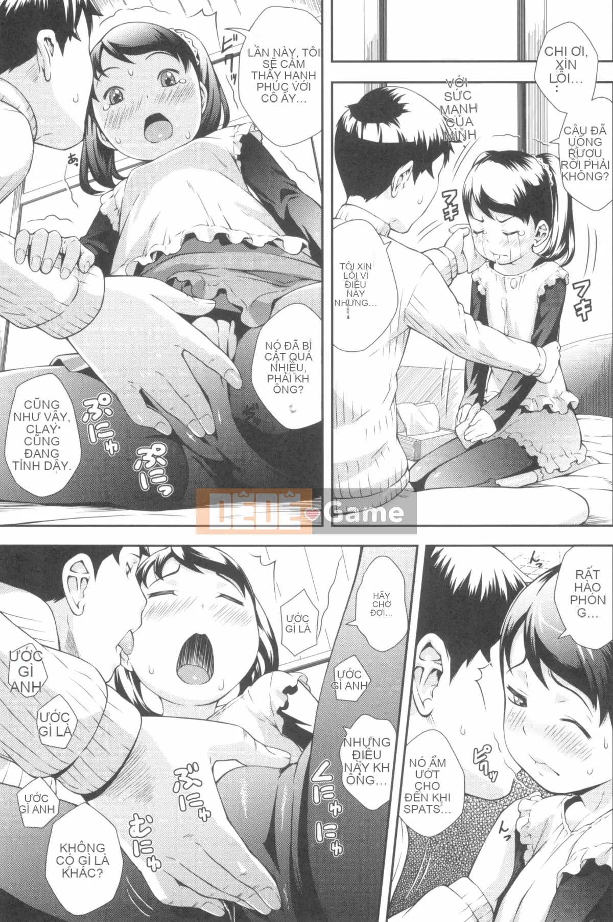 [Sakurafubuki Neru] Tình yêu ni mamu