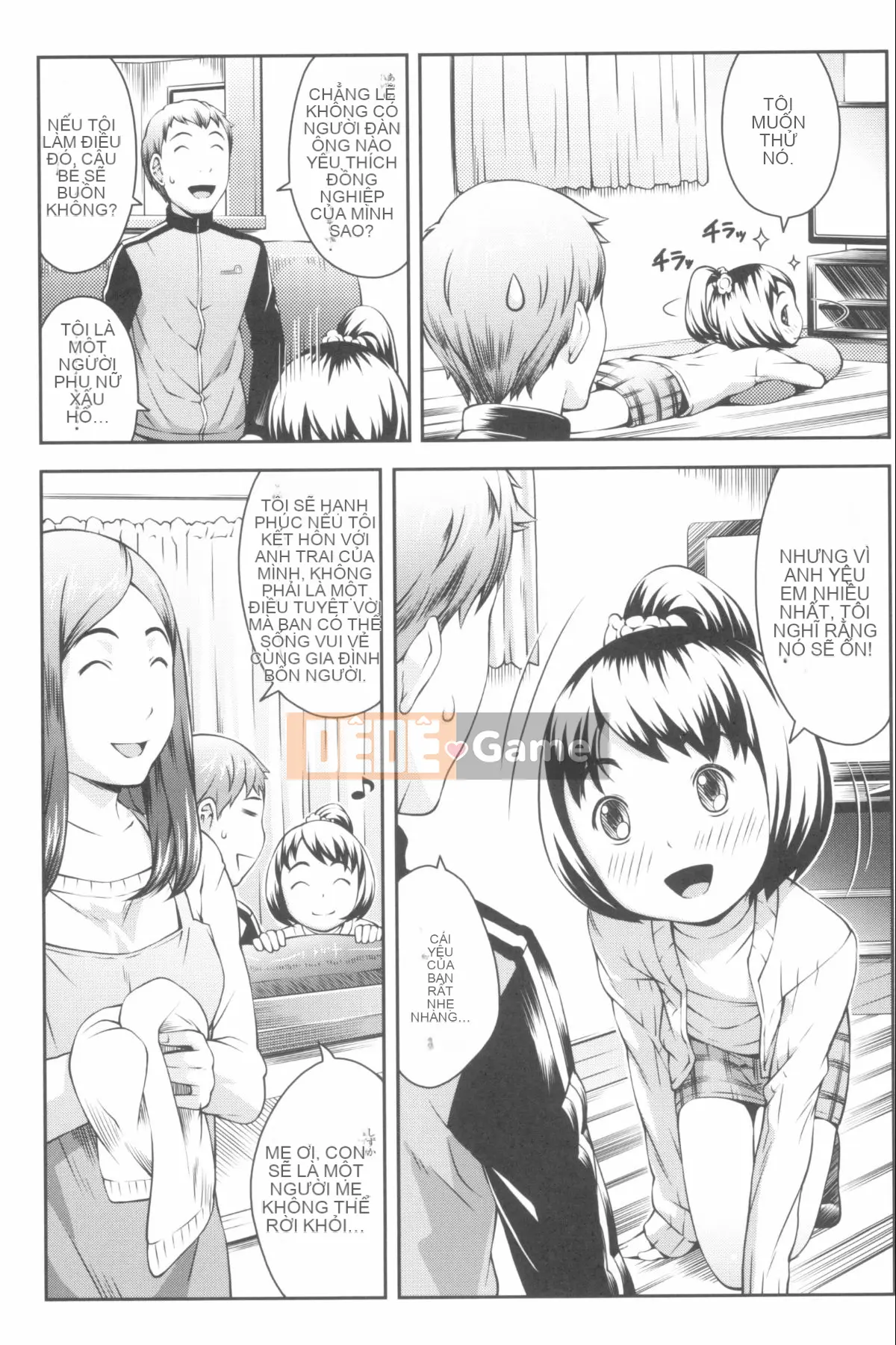 [Sakurafubuki Neru] Tình yêu ni mamu