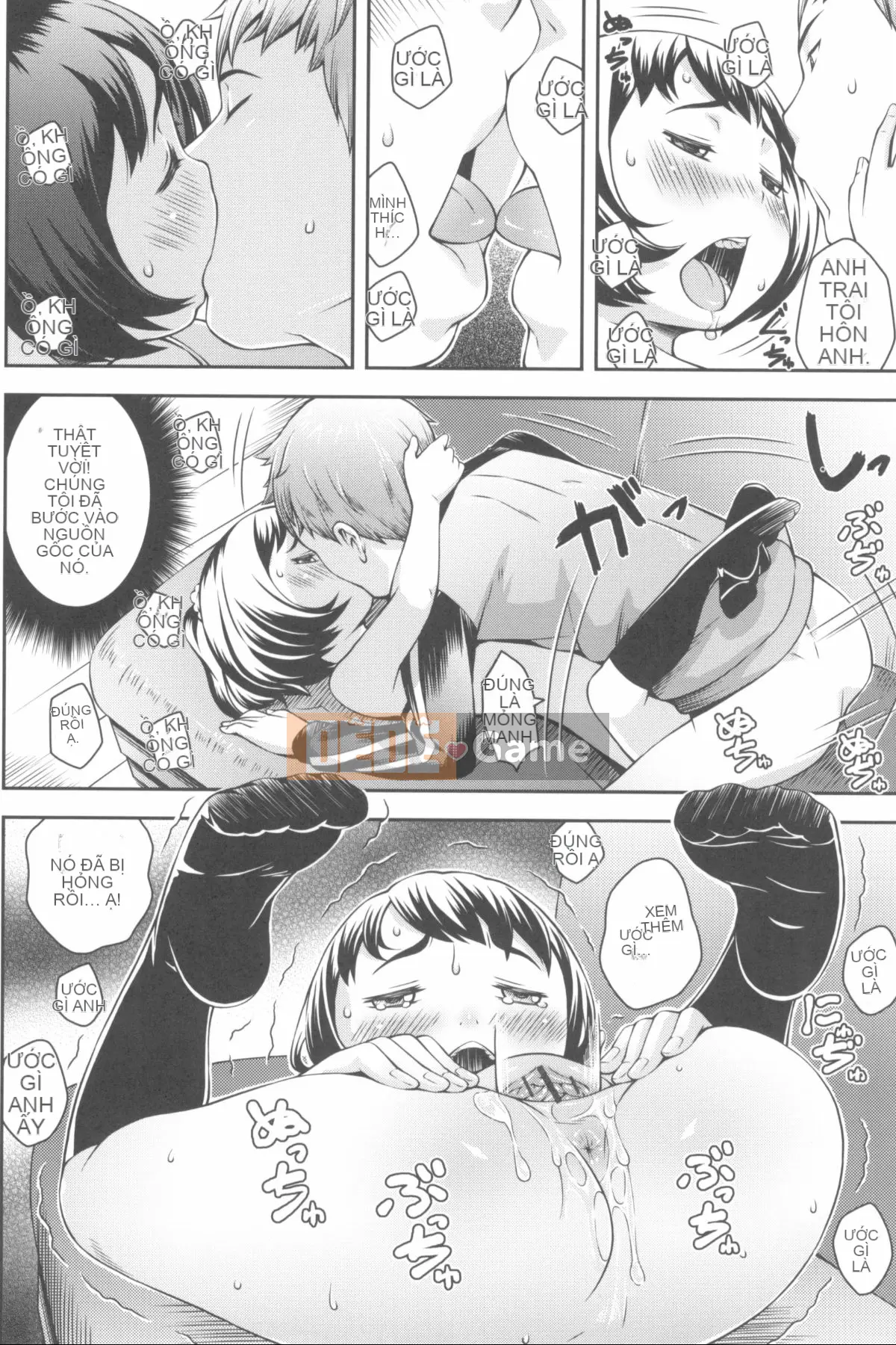 [Sakurafubuki Neru] Tình yêu ni mamu