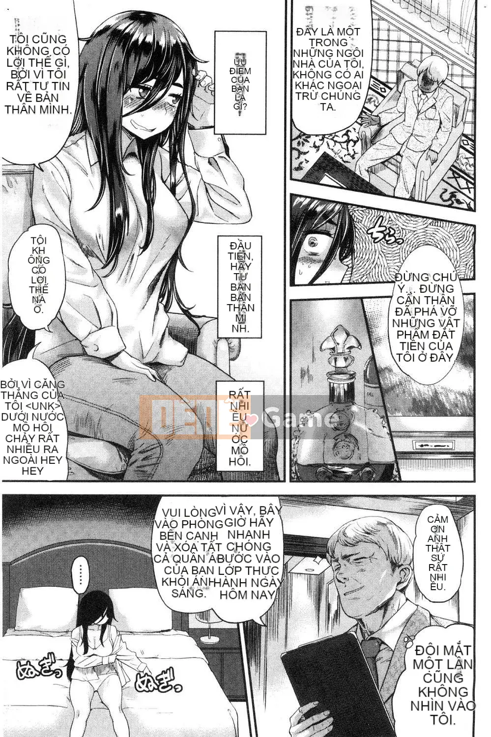 [Kazeteki Koubou][Be Something] Love Holic!