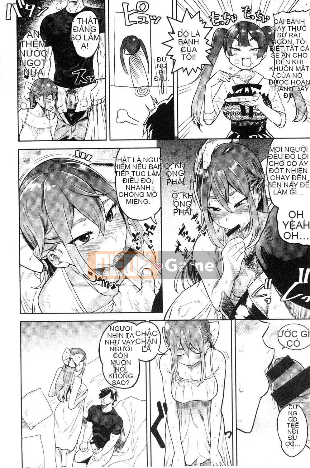 [Kazeteki Koubou][Be Something] Love Holic!