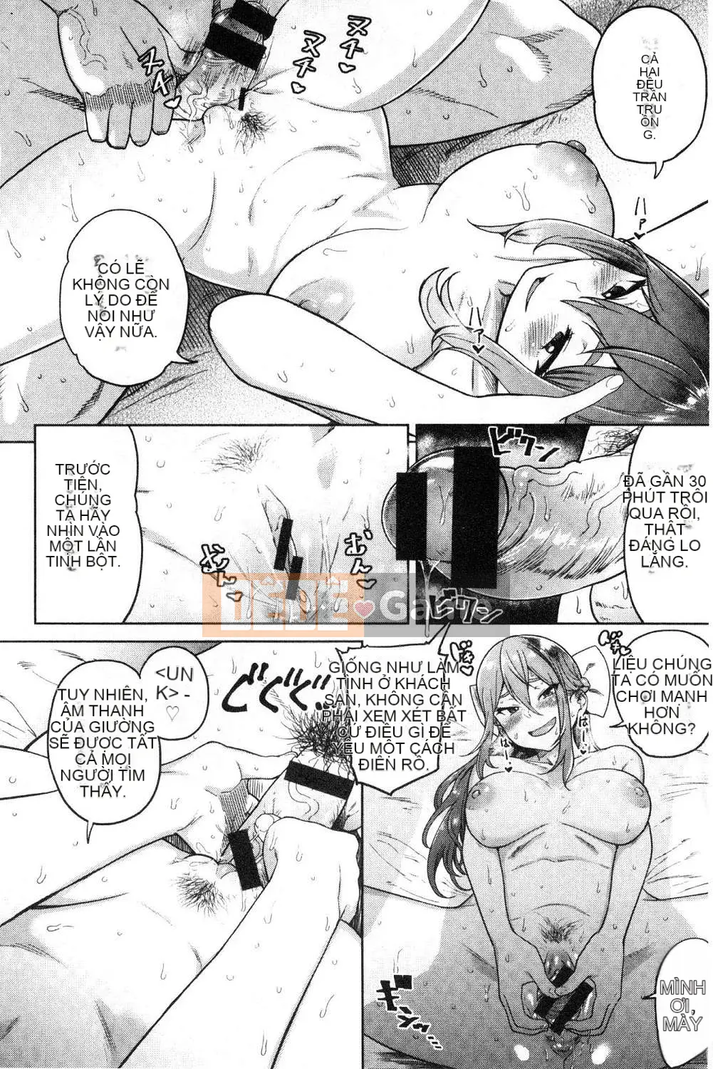 [Kazeteki Koubou][Be Something] Love Holic!