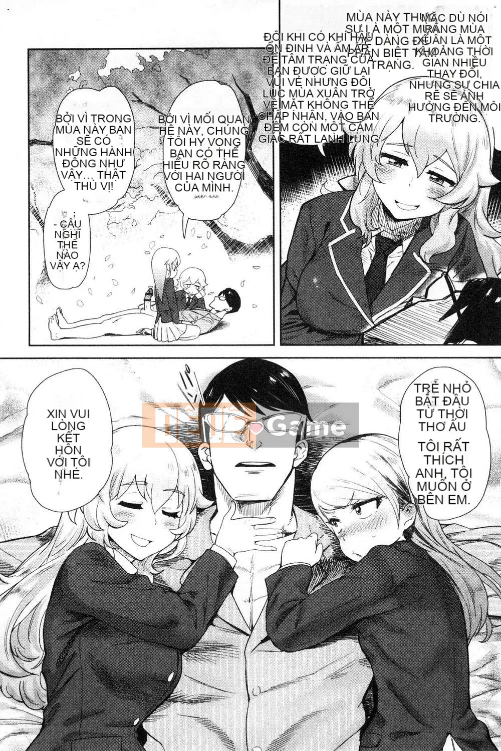 [Kazeteki Koubou][Be Something] Love Holic!