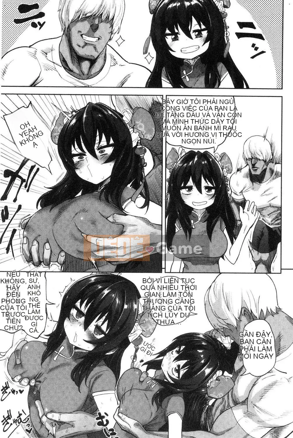 [Kazeteki Koubou][Be Something] Love Holic!