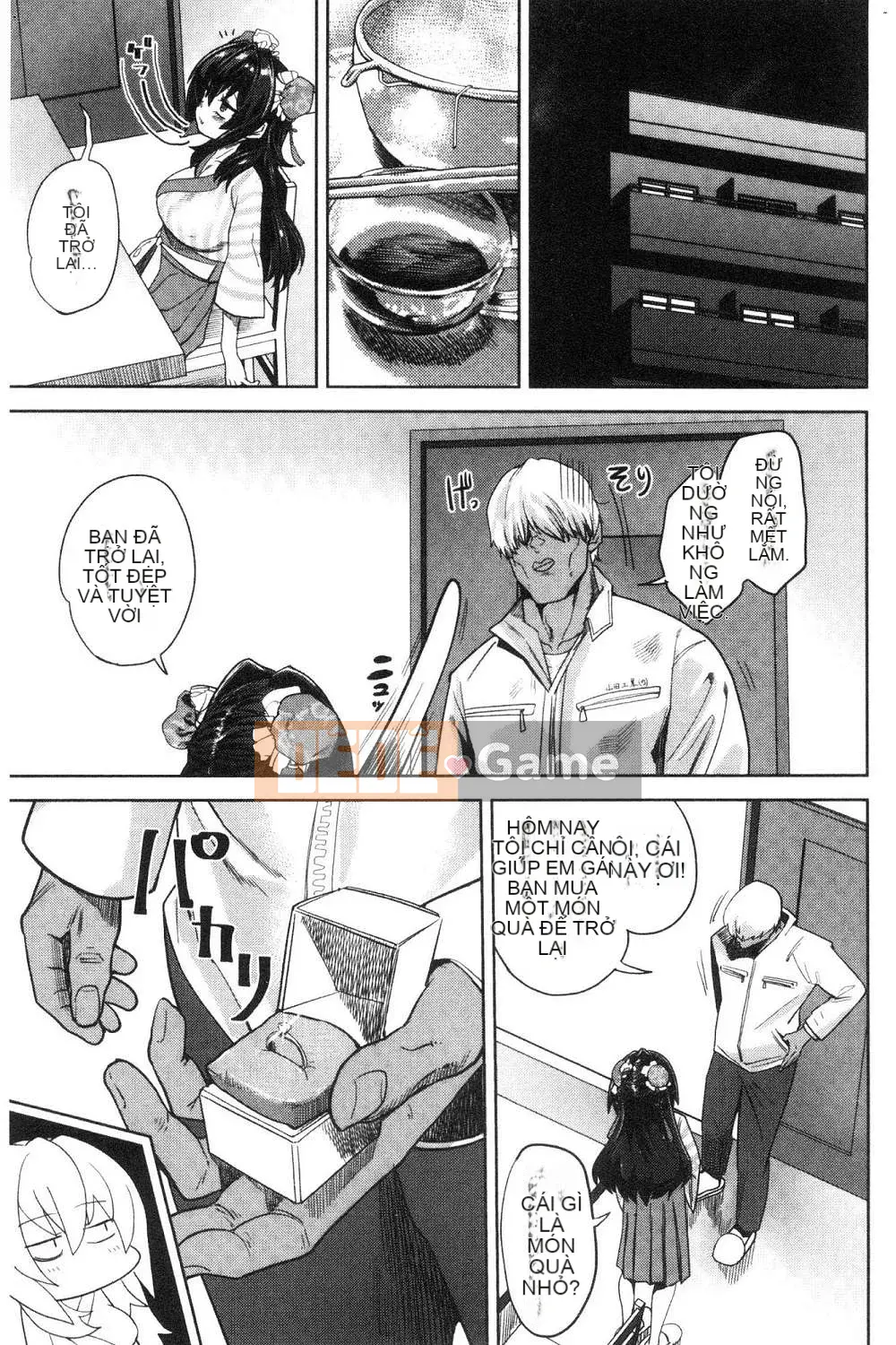 [Kazeteki Koubou][Be Something] Love Holic!