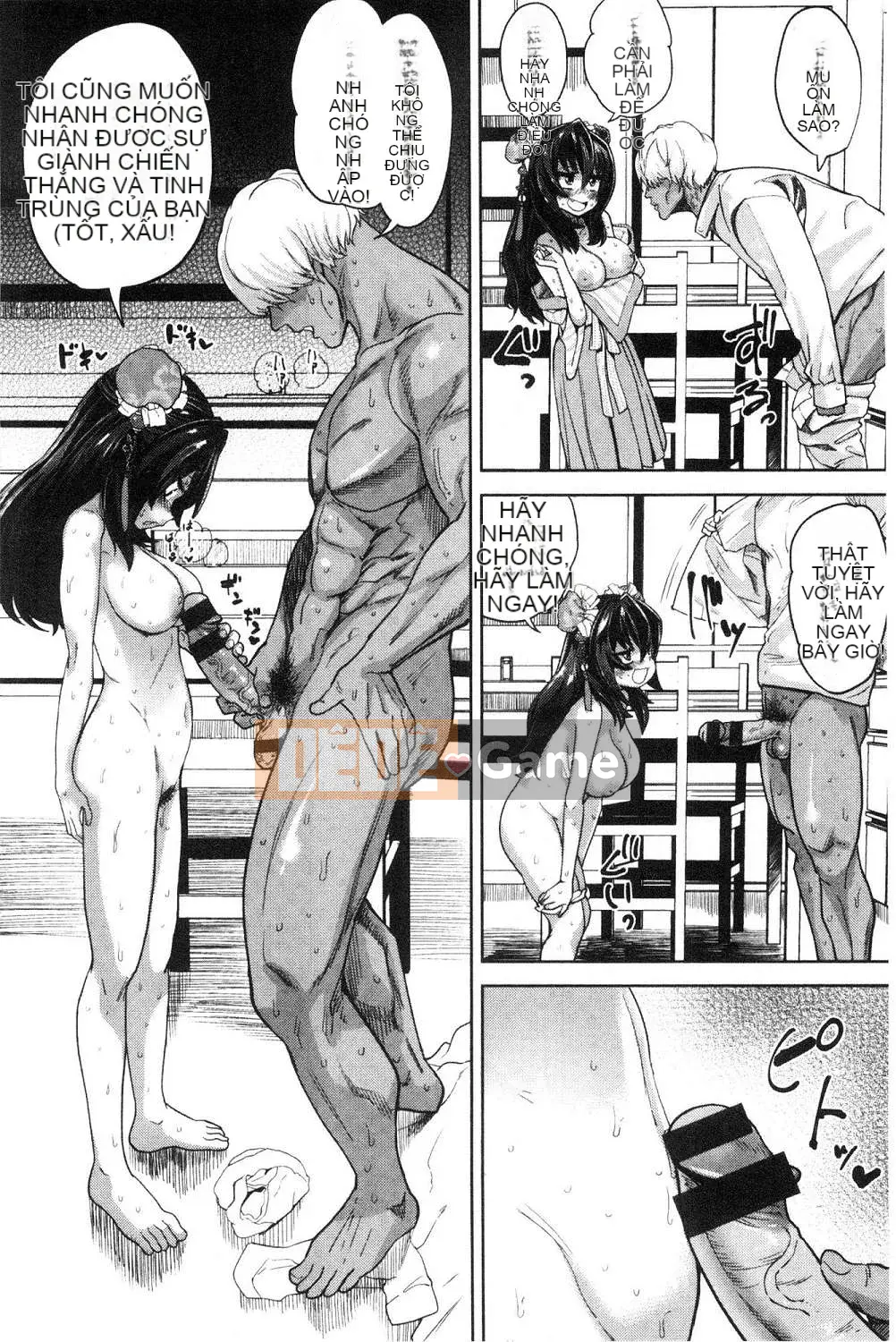 [Kazeteki Koubou][Be Something] Love Holic!