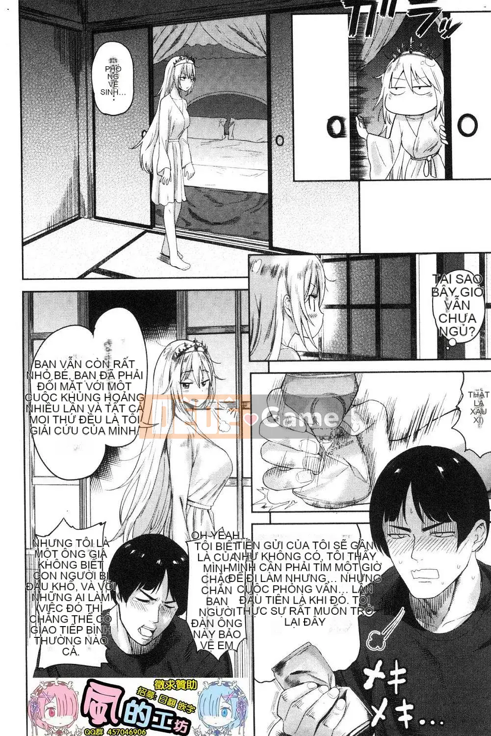 [Kazeteki Koubou][Be Something] Love Holic!