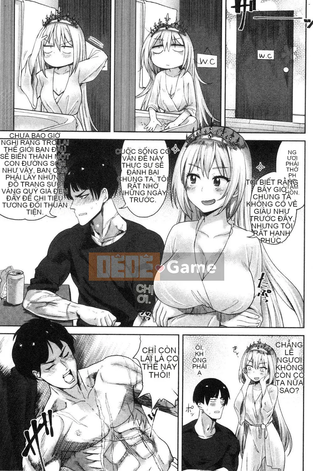 [Kazeteki Koubou][Be Something] Love Holic!