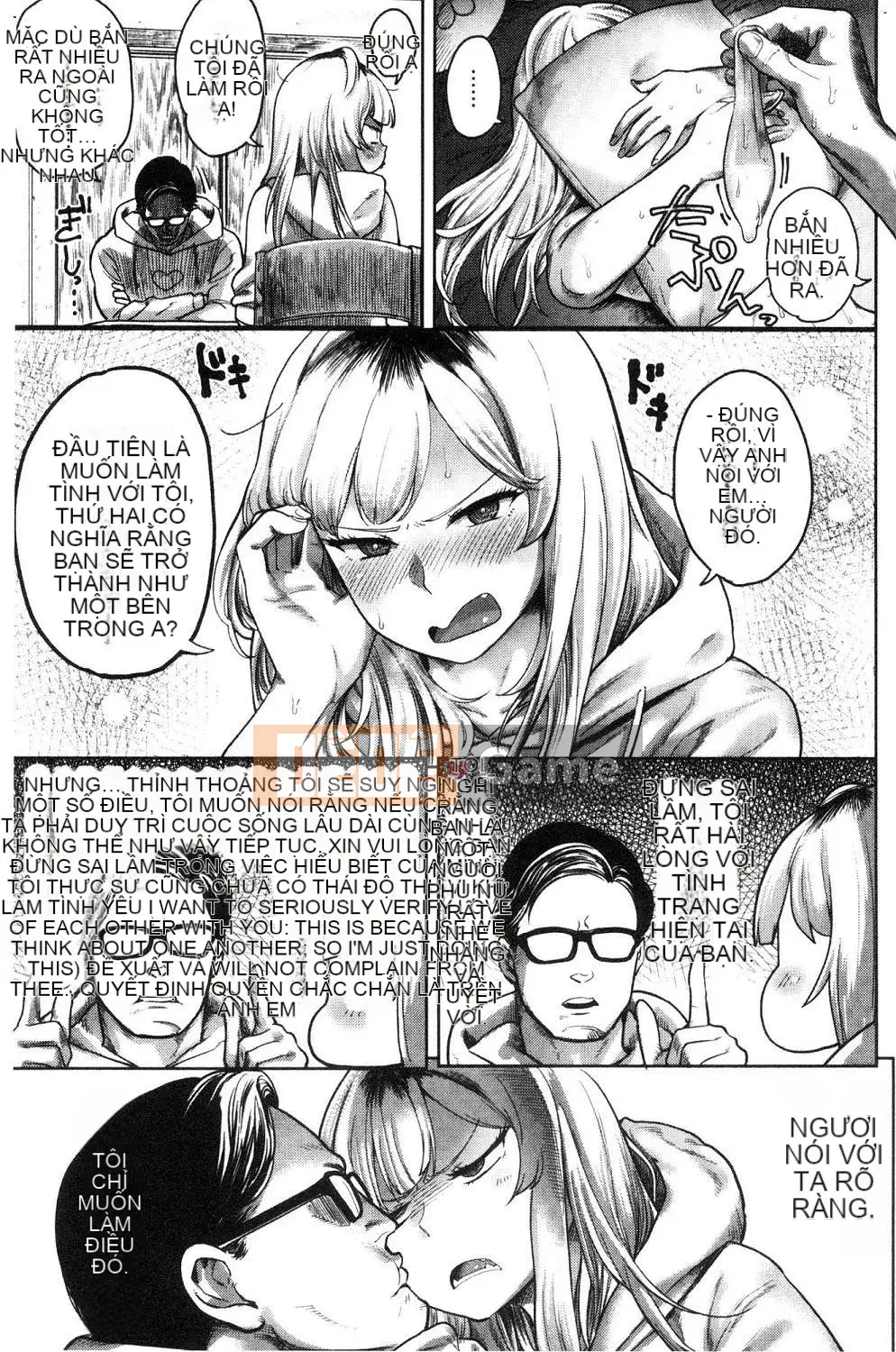 [Kazeteki Koubou][Be Something] Love Holic!