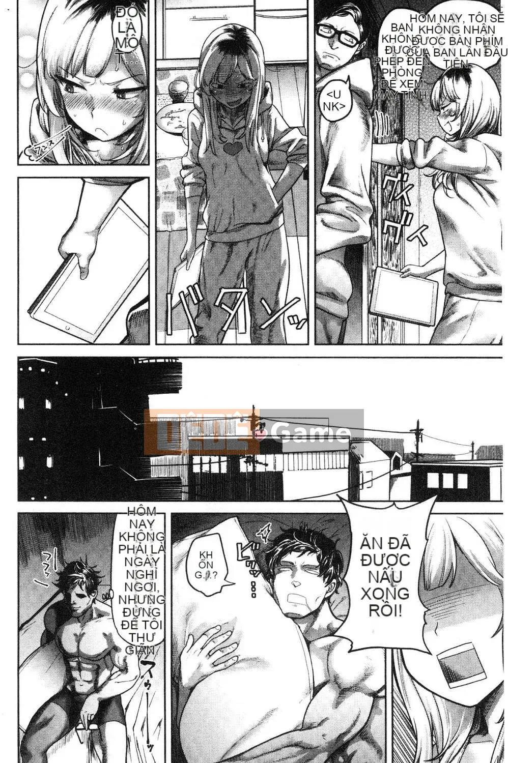 [Kazeteki Koubou][Be Something] Love Holic!