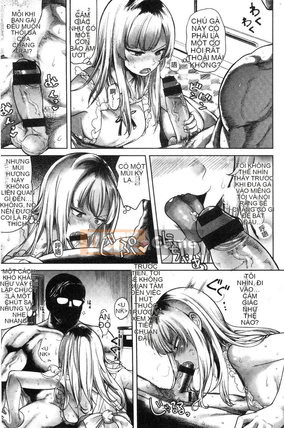 [Kazeteki Koubou][Be Something] Love Holic!