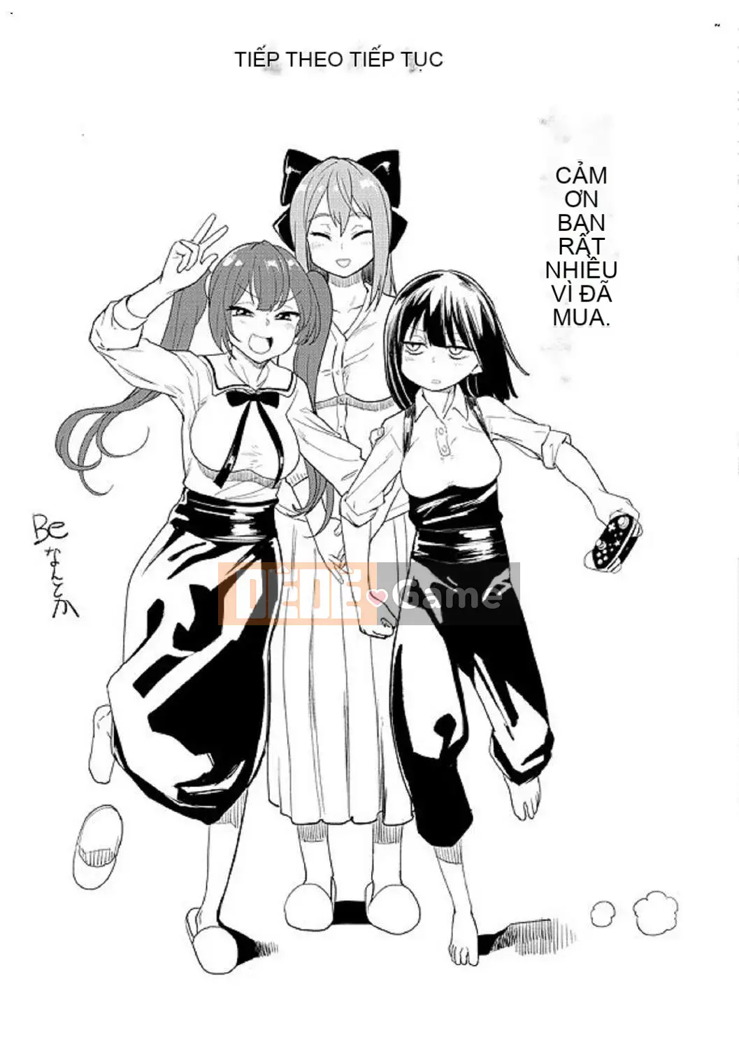 [Kazeteki Koubou][Be Something] Love Holic!