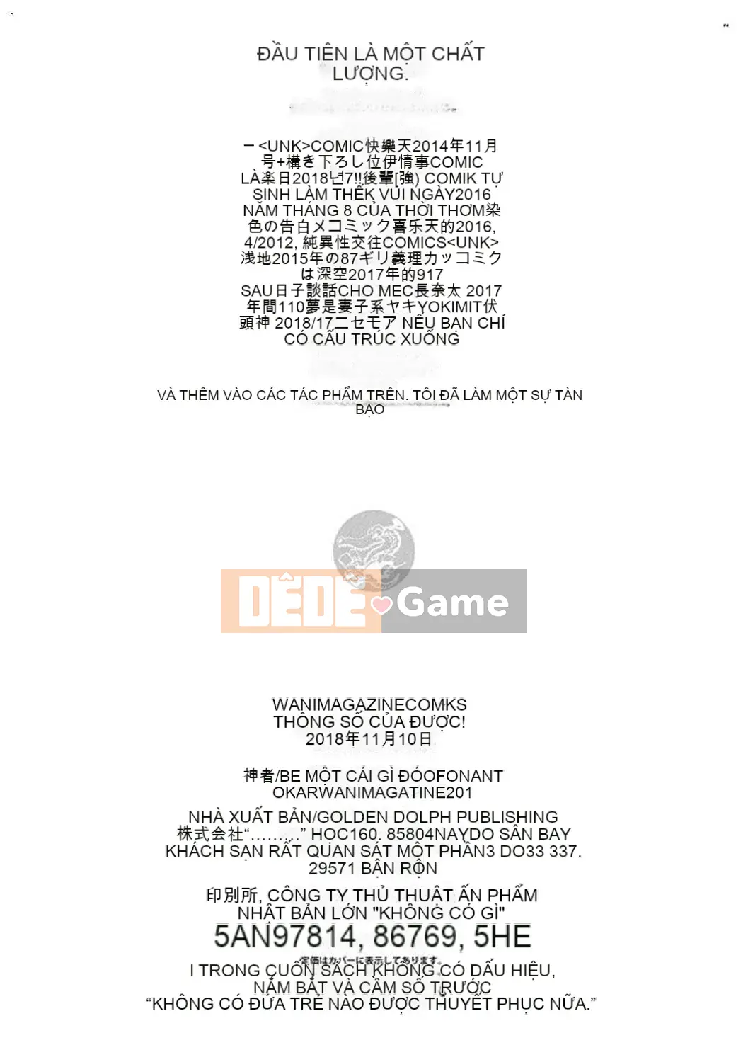 [Kazeteki Koubou][Be Something] Love Holic!