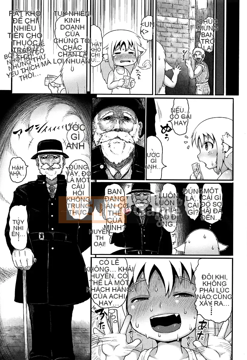 [Taikou] Mimi Lolita Crane Siam