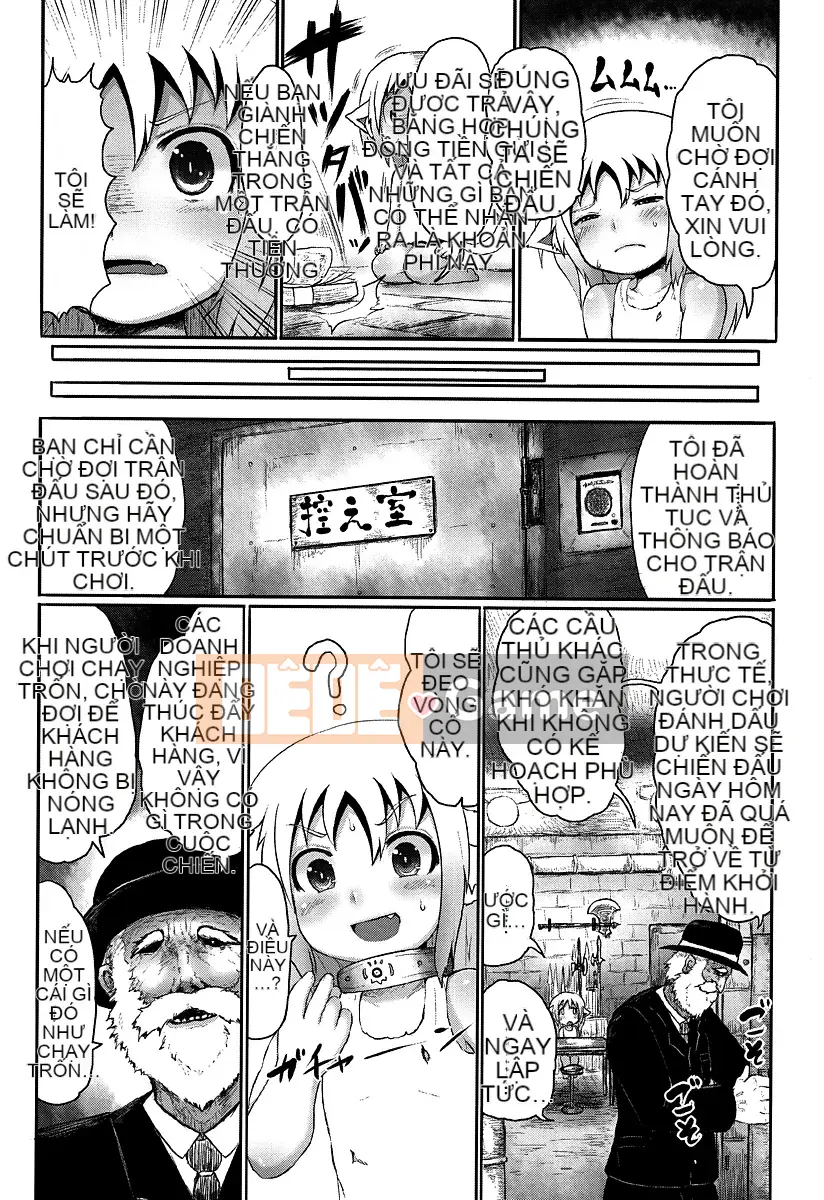 [Taikou] Mimi Lolita Crane Siam