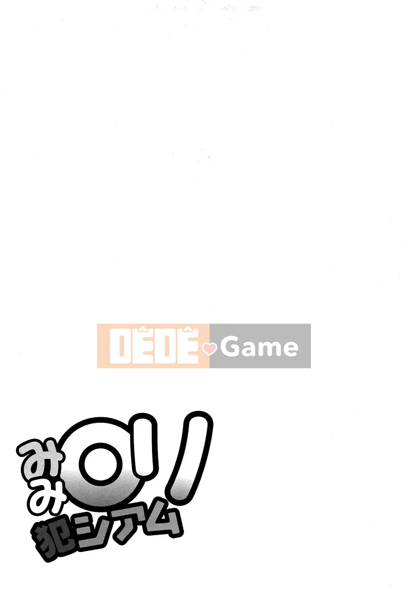 [Taikou] Mimi Lolita Crane Siam