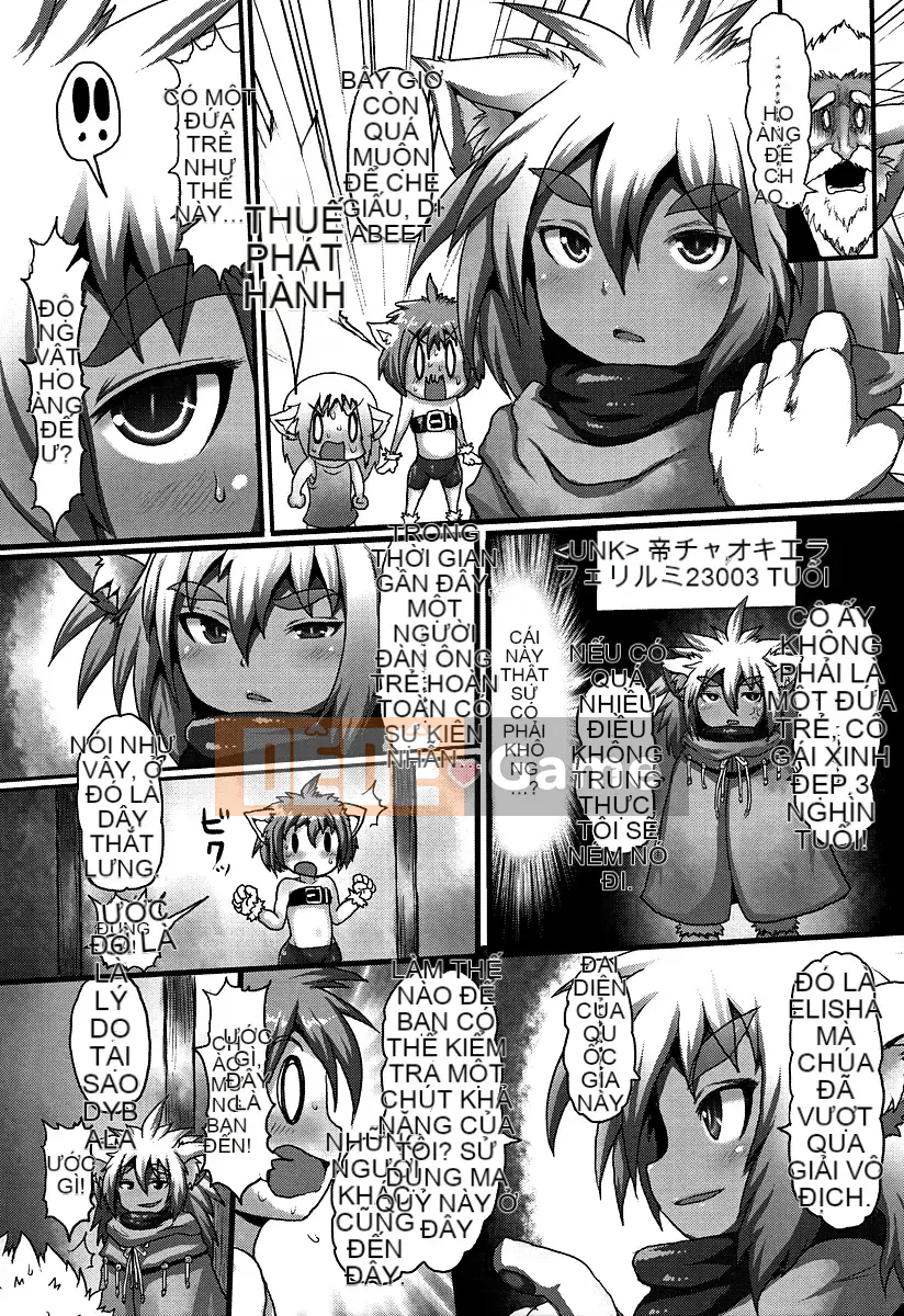 [Taikou] Mimi Lolita Crane Siam