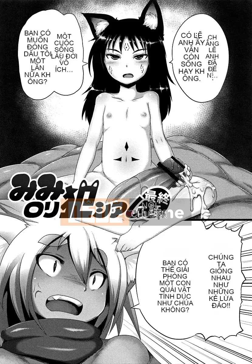 [Taikou] Mimi Lolita Crane Siam