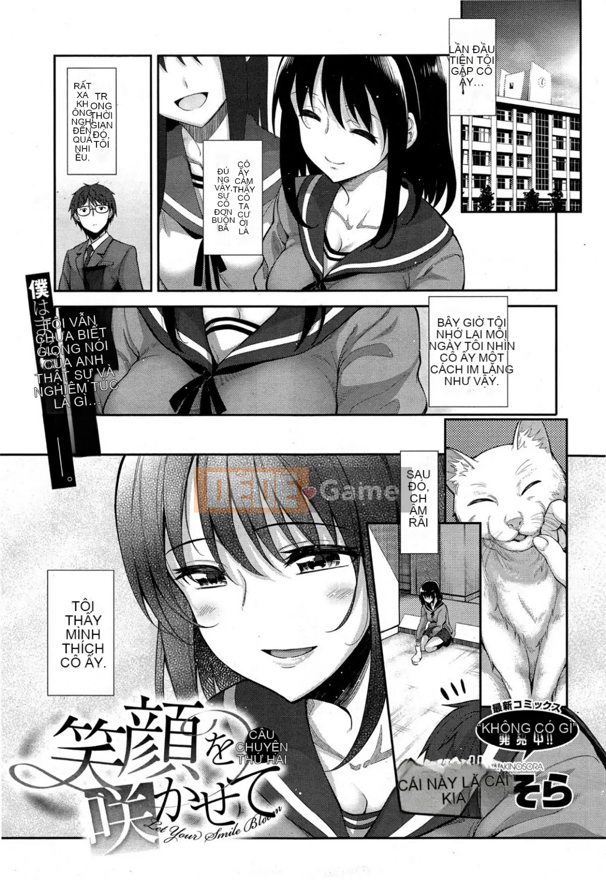 [Akino Sora] Hãy để nụ cười của bạn nở hoa