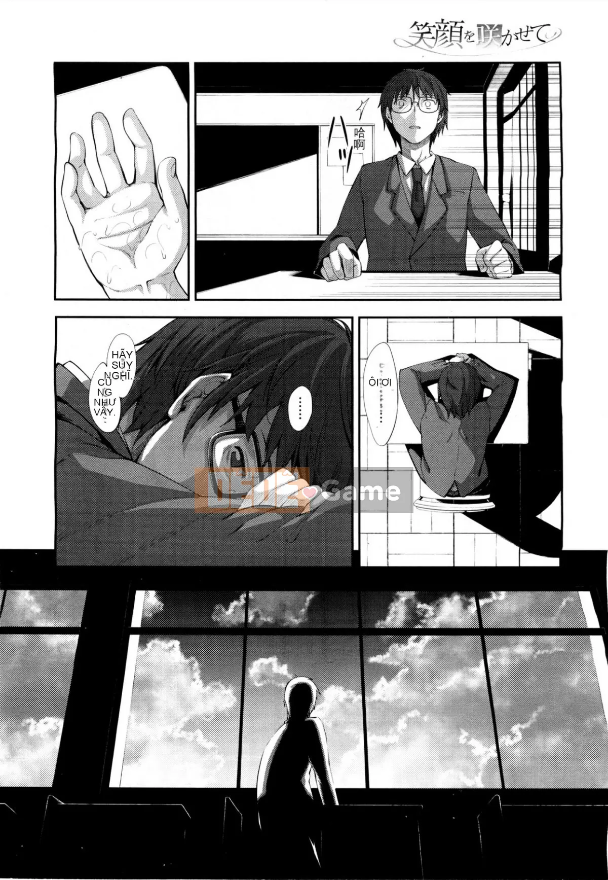 [Akino Sora] Hãy để nụ cười của bạn nở hoa