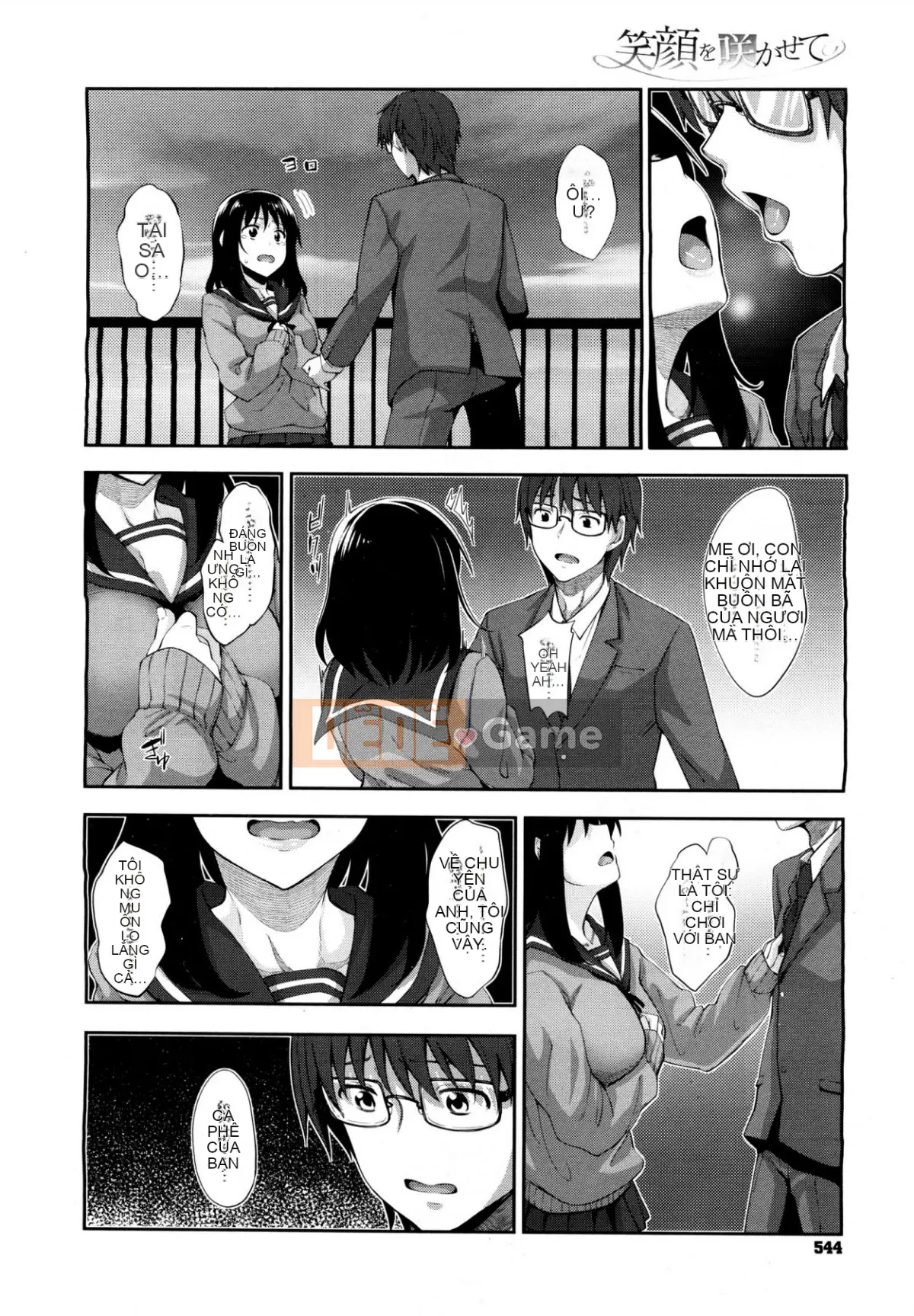 [Akino Sora] Hãy để nụ cười của bạn nở hoa