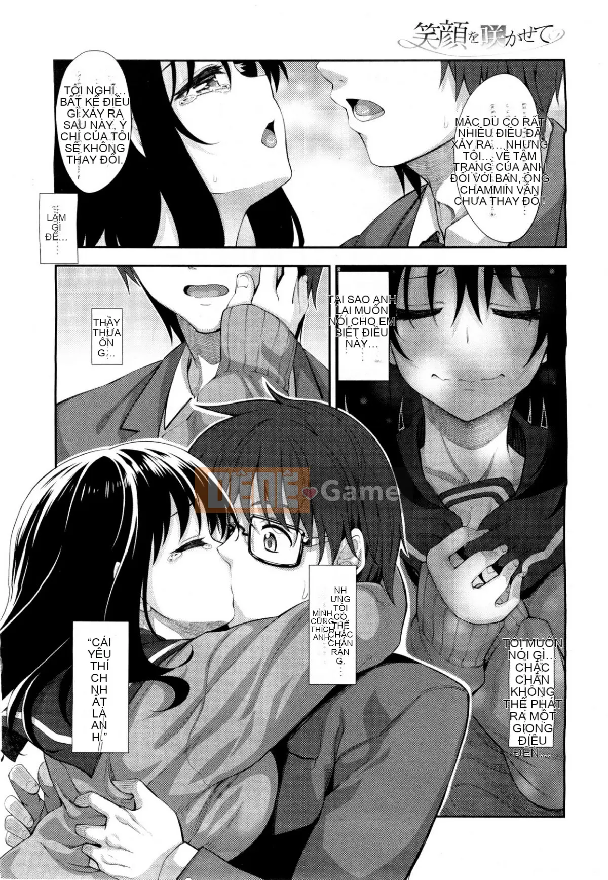 [Akino Sora] Hãy để nụ cười của bạn nở hoa