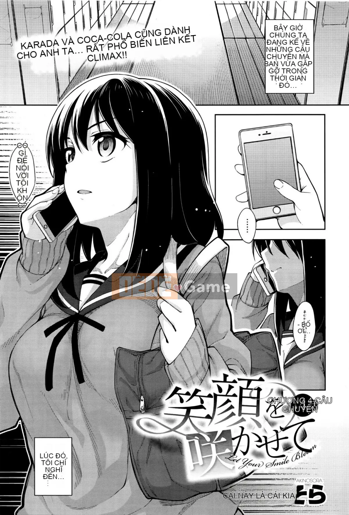 [Akino Sora] Hãy để nụ cười của bạn nở hoa